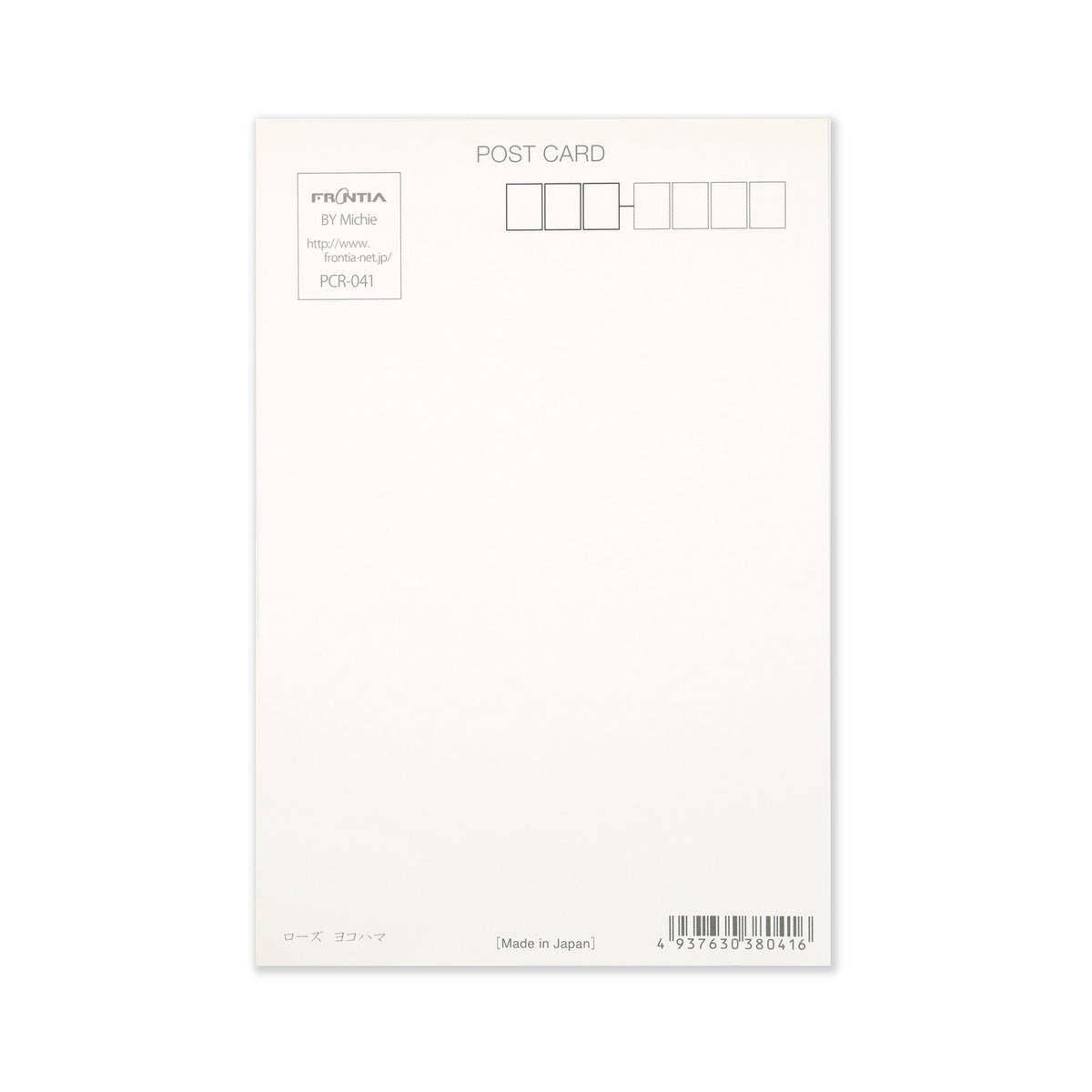 �ݥ��ȥ����ɡ������� �襳�ϥޡ�pcr-041