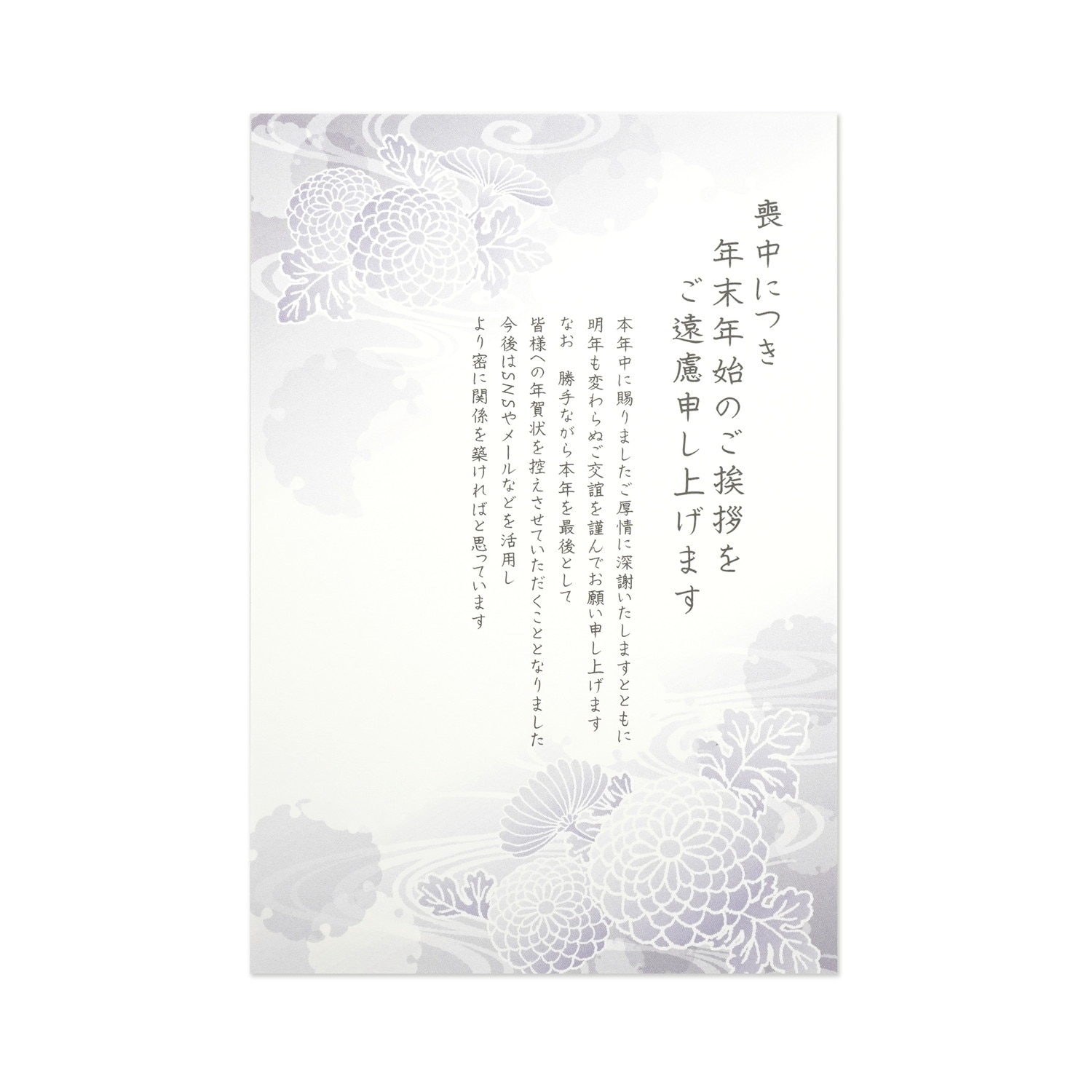 ななかページ　はがき 1_000000003823.jpg?1761287361