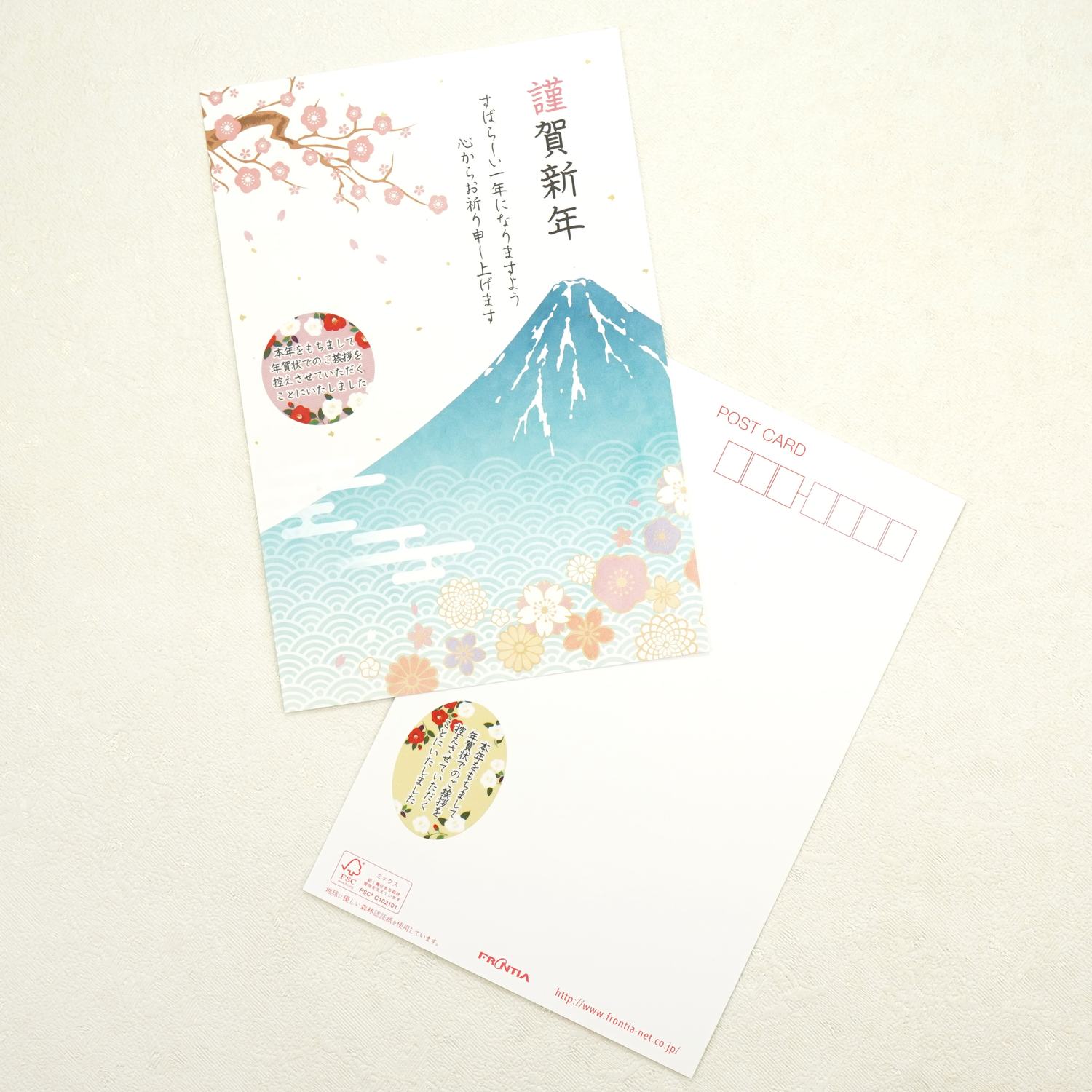 ǯ�줸�ޤ������롡���ء����ء�����ꥢ��sl-238