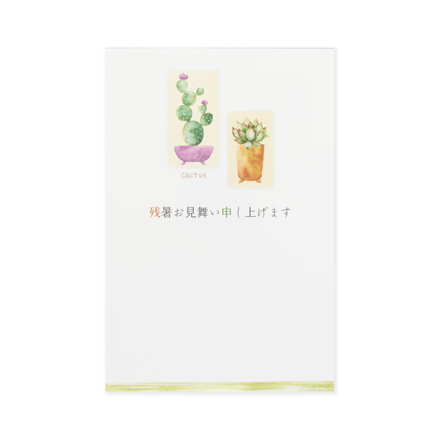 �Ľ뤪���񤤥ݥ��ȥ����ɡ��Ľ롡����������npc-295