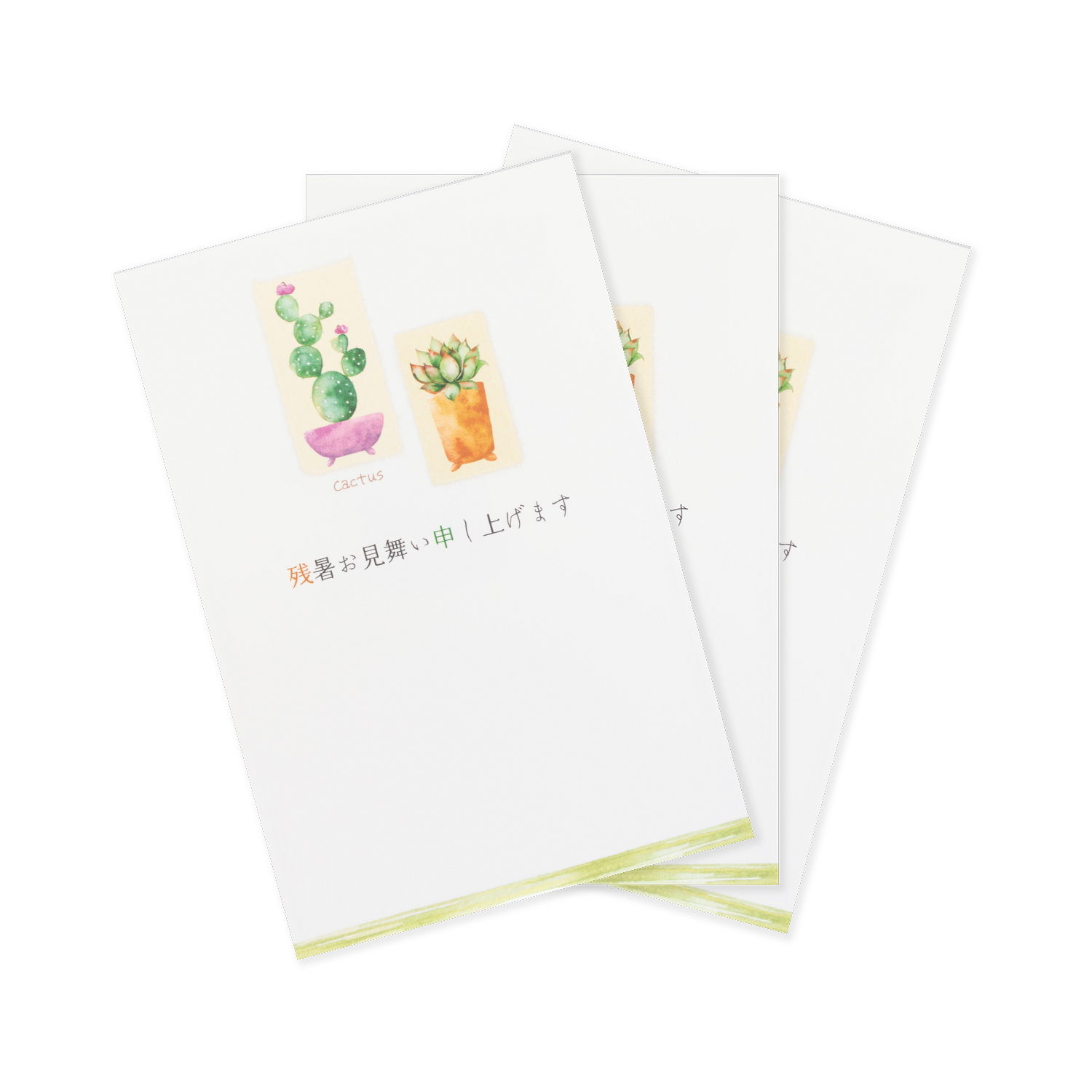 �Ľ뤪���񤤥ݥ��ȥ����ɡ��Ľ롡����������npc-295