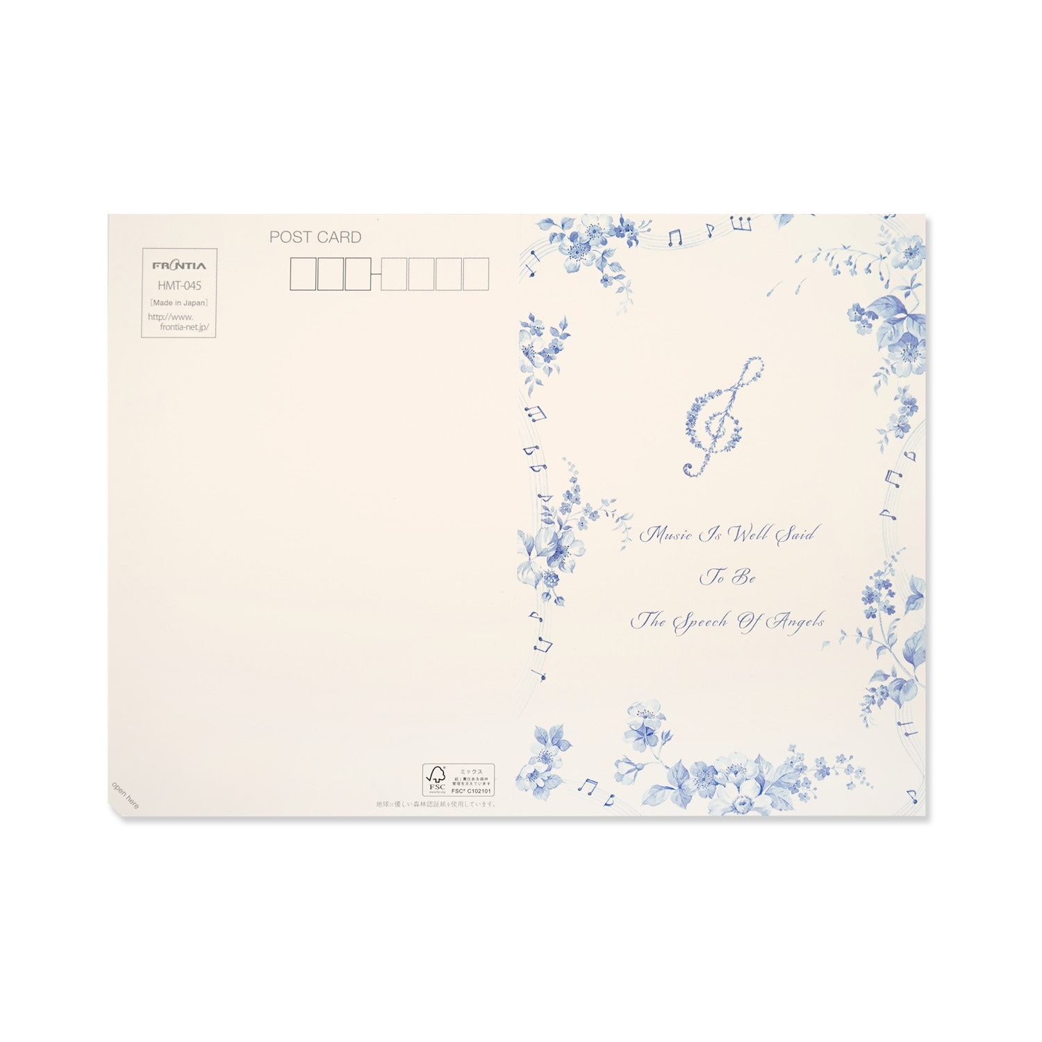 ポストレター ブルーミュージック｜hmt-045 | 新商品,2026春・新緑