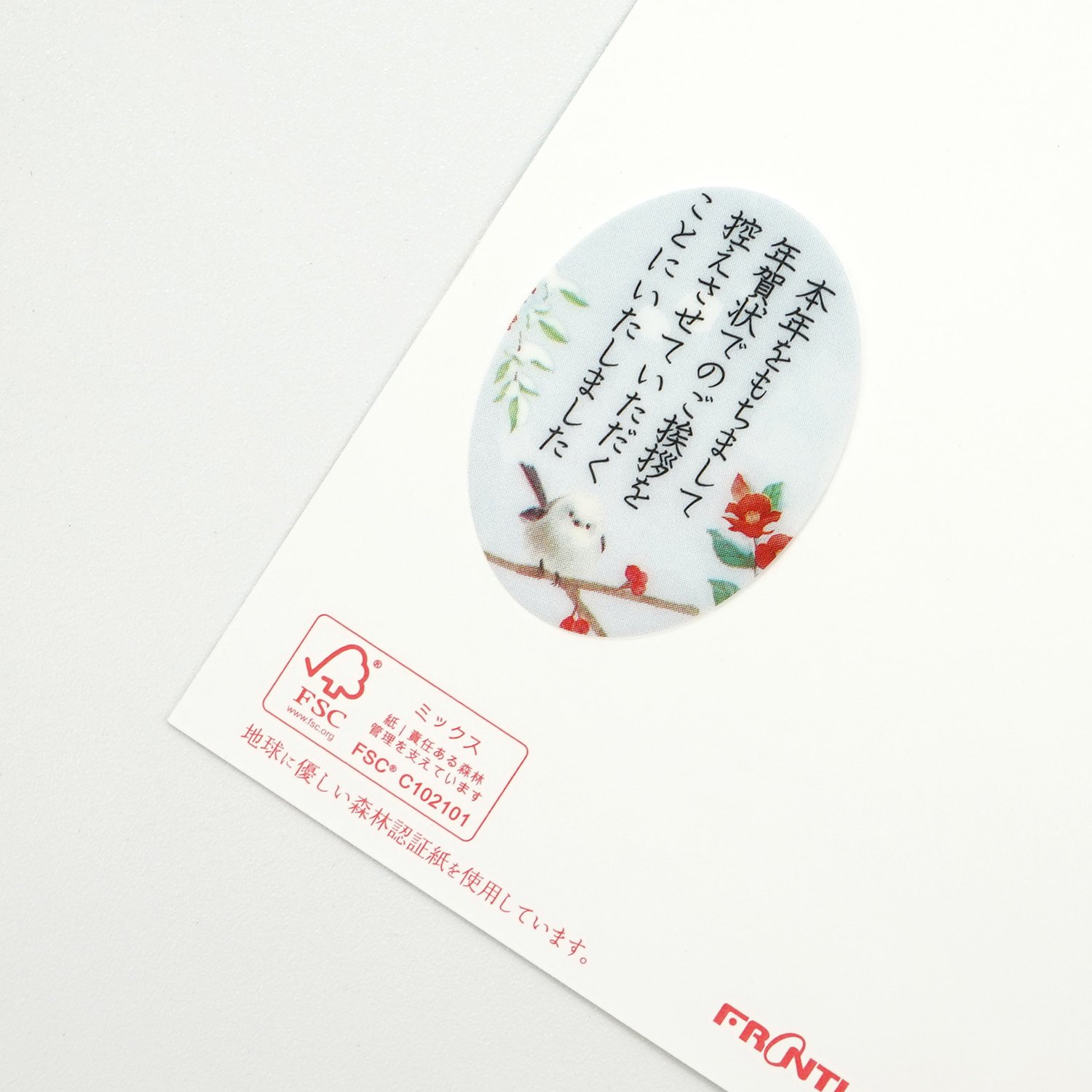 ǯ�줸�ޤ������롡��Τ��Ȥ������sl-240