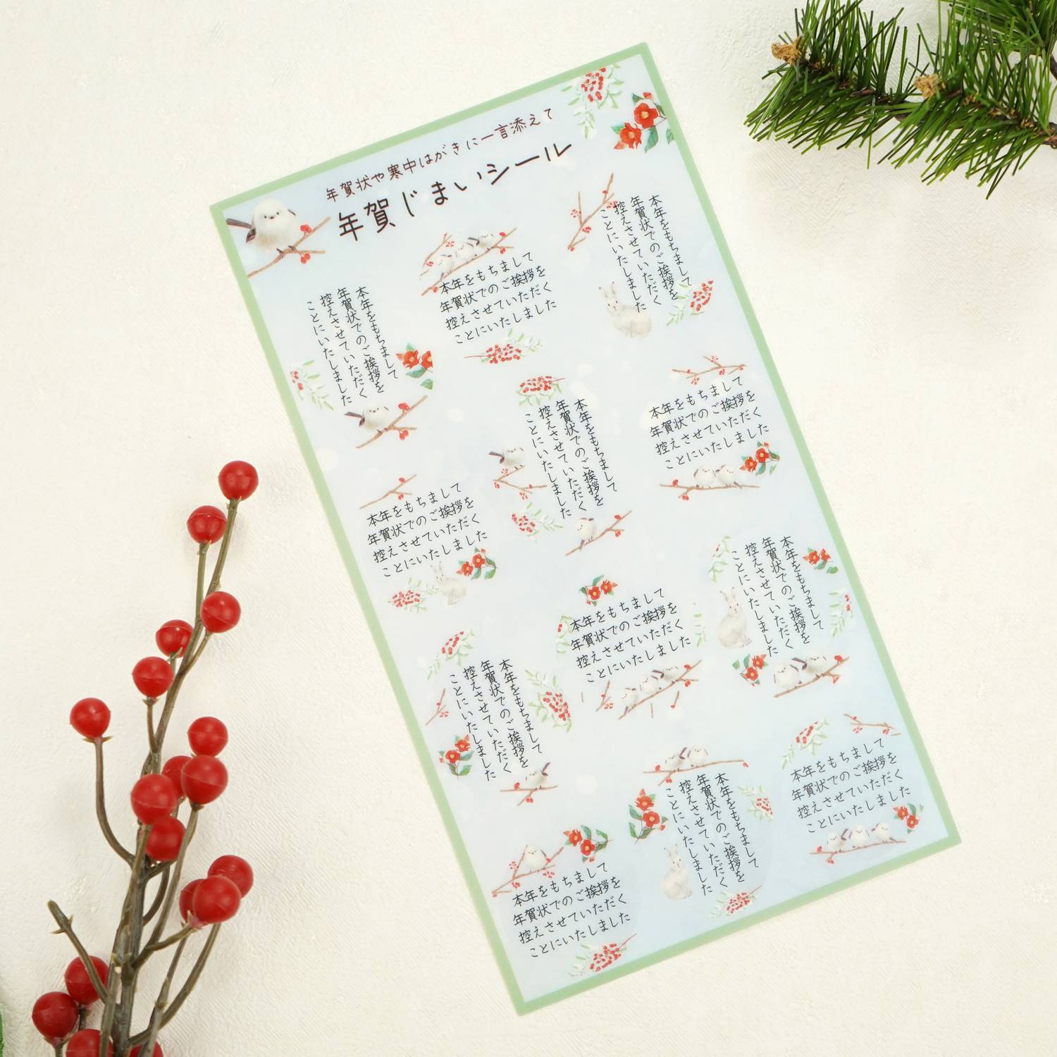 ǯ�줸�ޤ������롡��Τ��Ȥ������sl-240