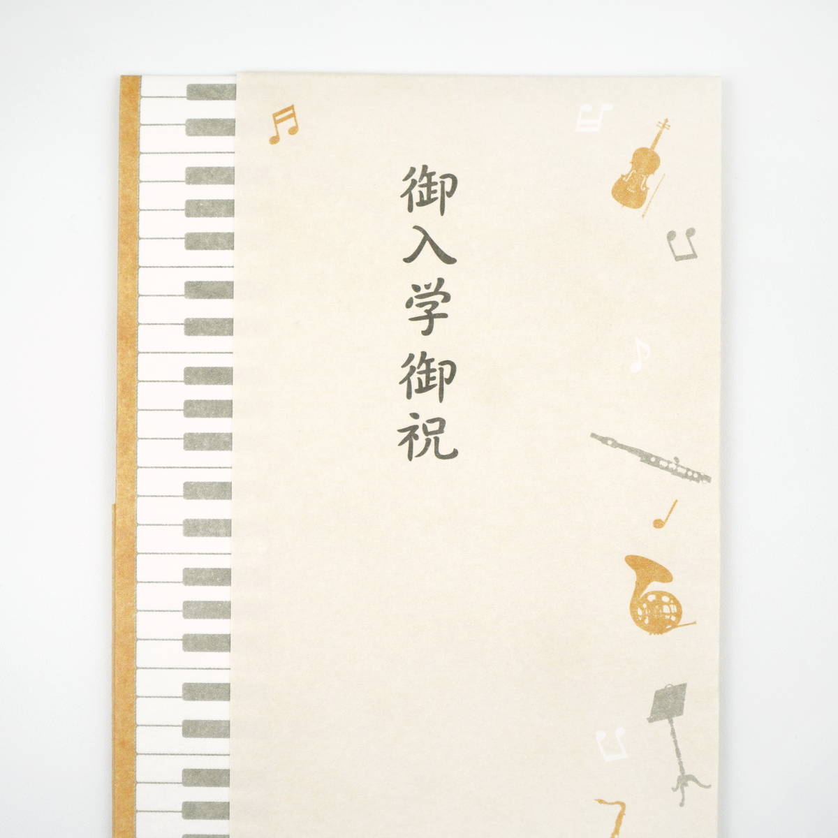 ¿���ޡ����ؽˡ��ߥ塼���å���sg-201