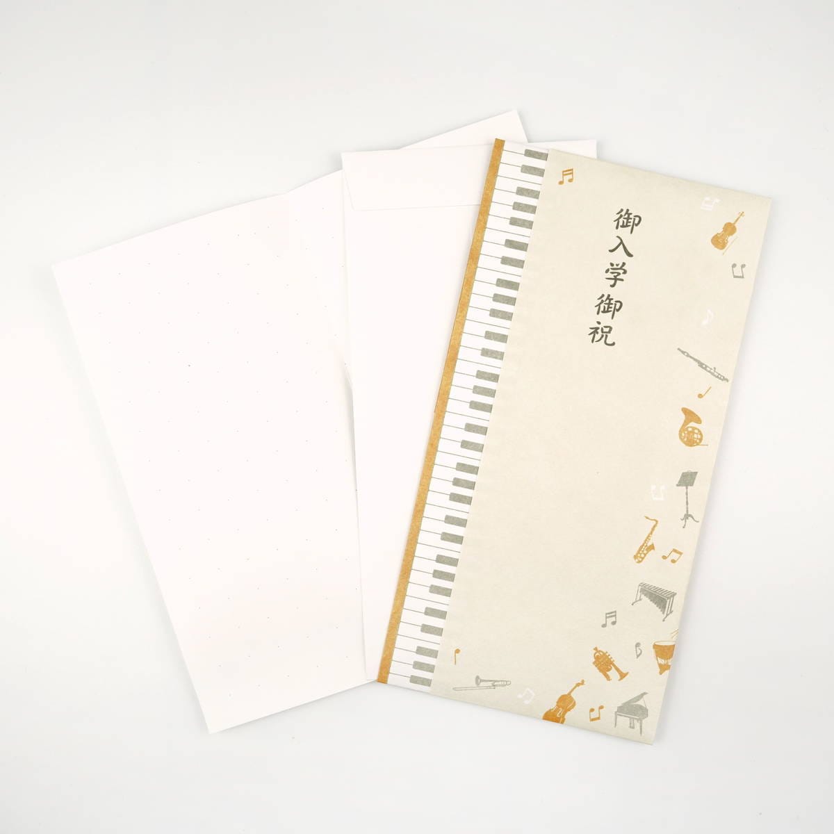 ¿���ޡ����ؽˡ��ߥ塼���å���sg-201