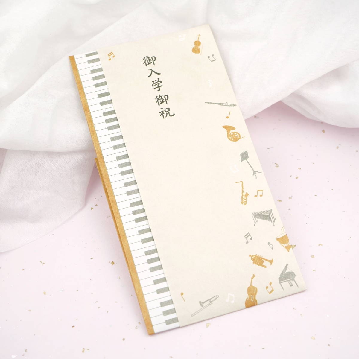 ¿���ޡ����ؽˡ��ߥ塼���å���sg-201