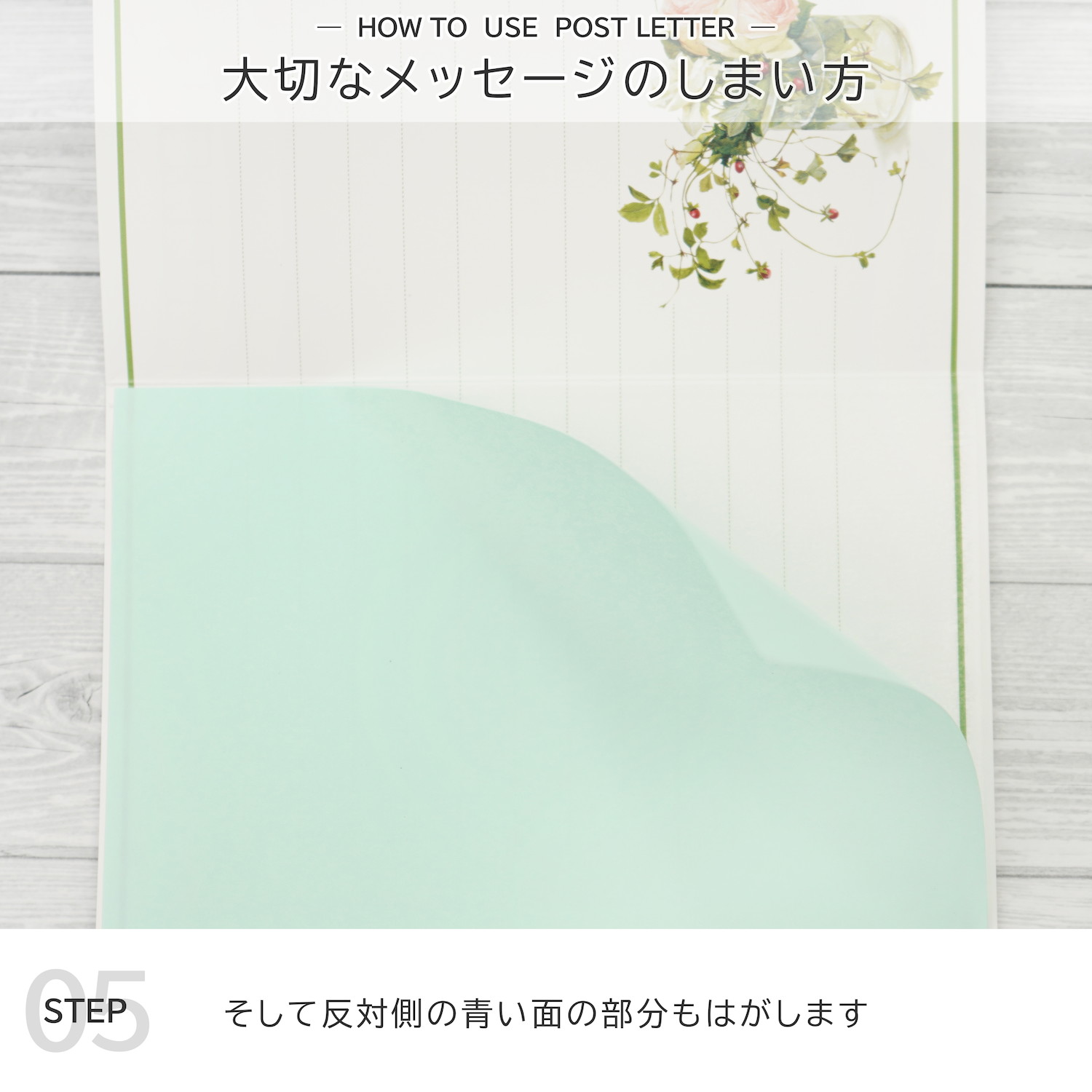 �ݥ��ȥ쥿�������ȥ��륨�åȡ�hmt-047