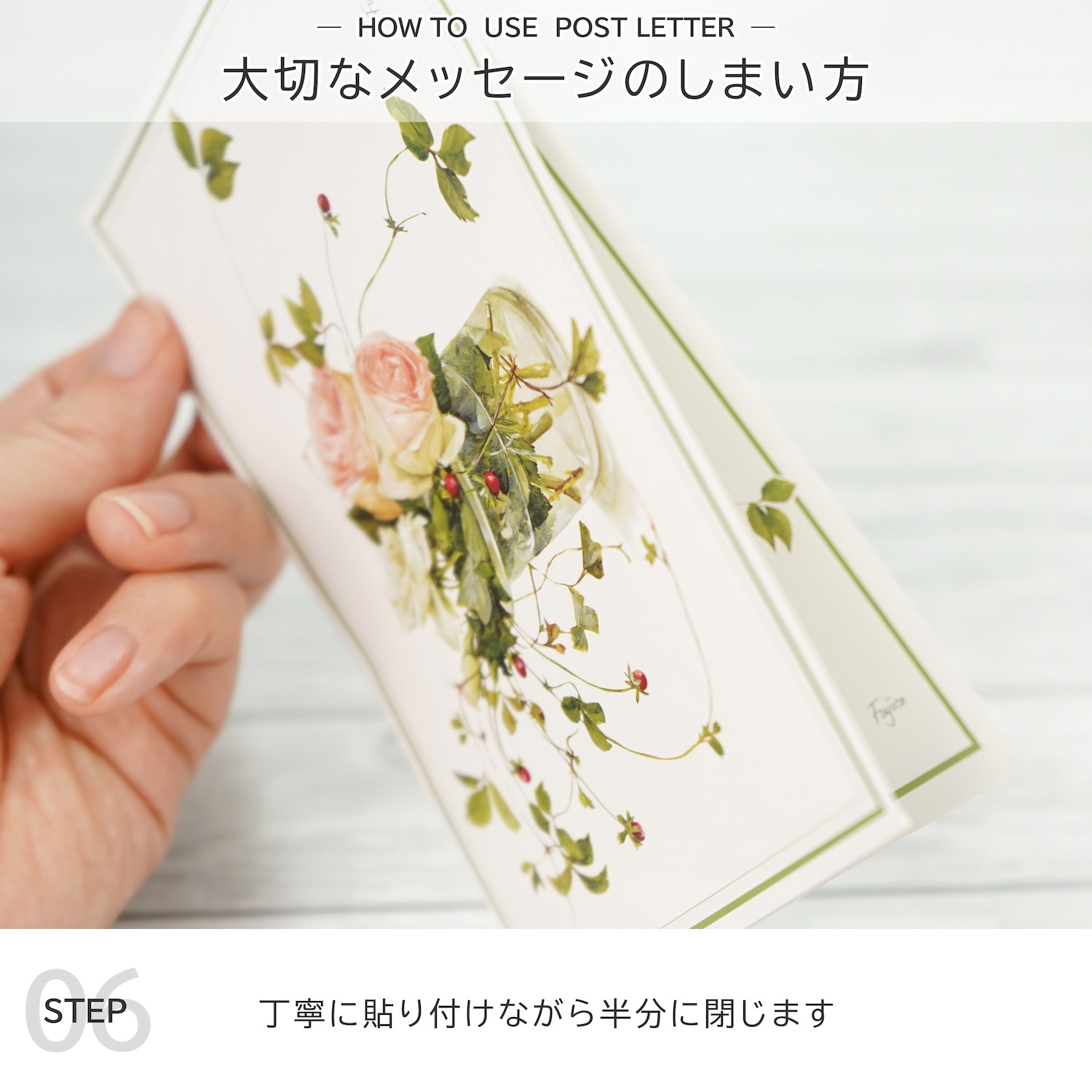 �ݥ��ȥ쥿�������ȥ��륨�åȡ�hmt-047