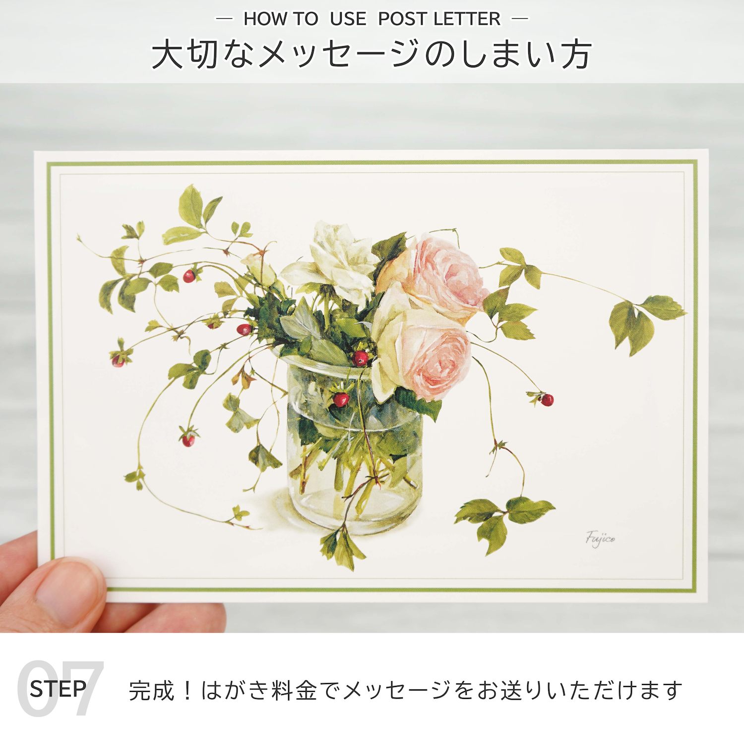 �ݥ��ȥ쥿�������ȥ��륨�åȡ�hmt-047