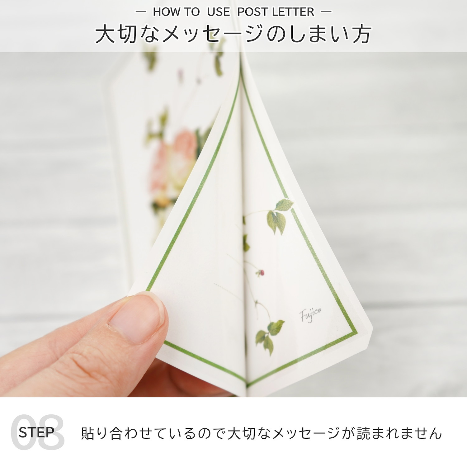 �ݥ��ȥ쥿�������ȥ��륨�åȡ�hmt-047