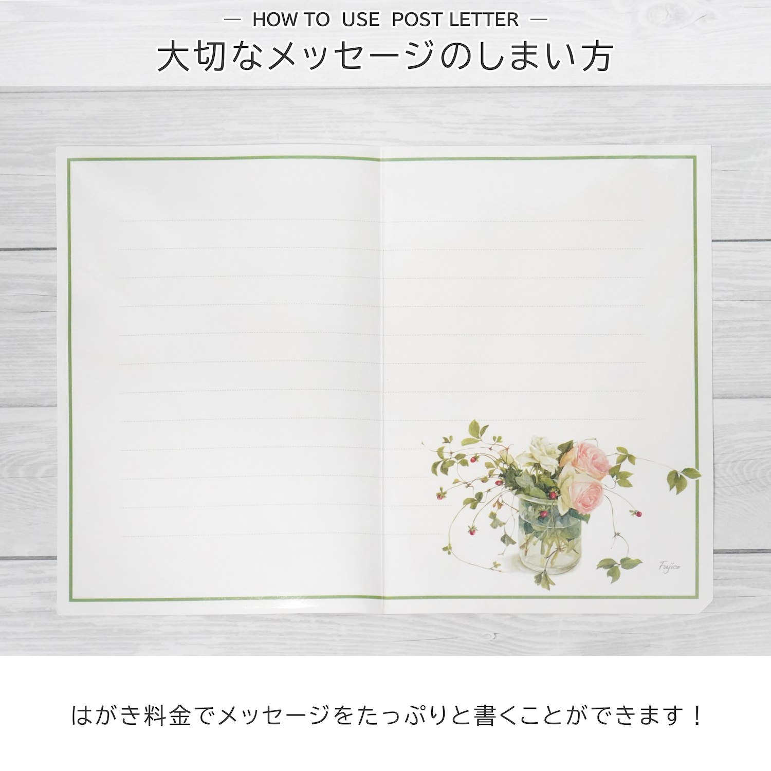 �ݥ��ȥ쥿�������ȥ��륨�åȡ�hmt-047