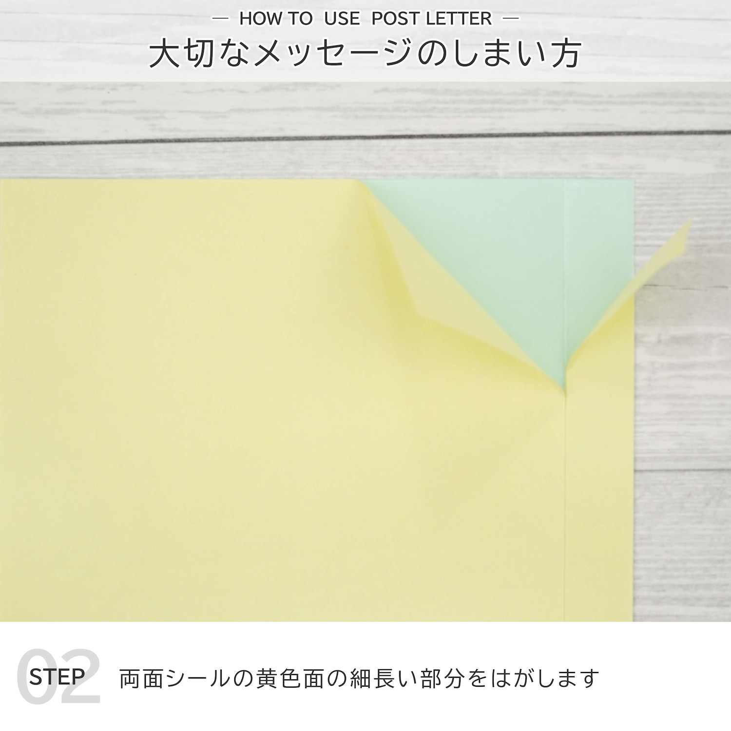 �ݥ��ȥ쥿�������ȥ��륨�åȡ�hmt-047