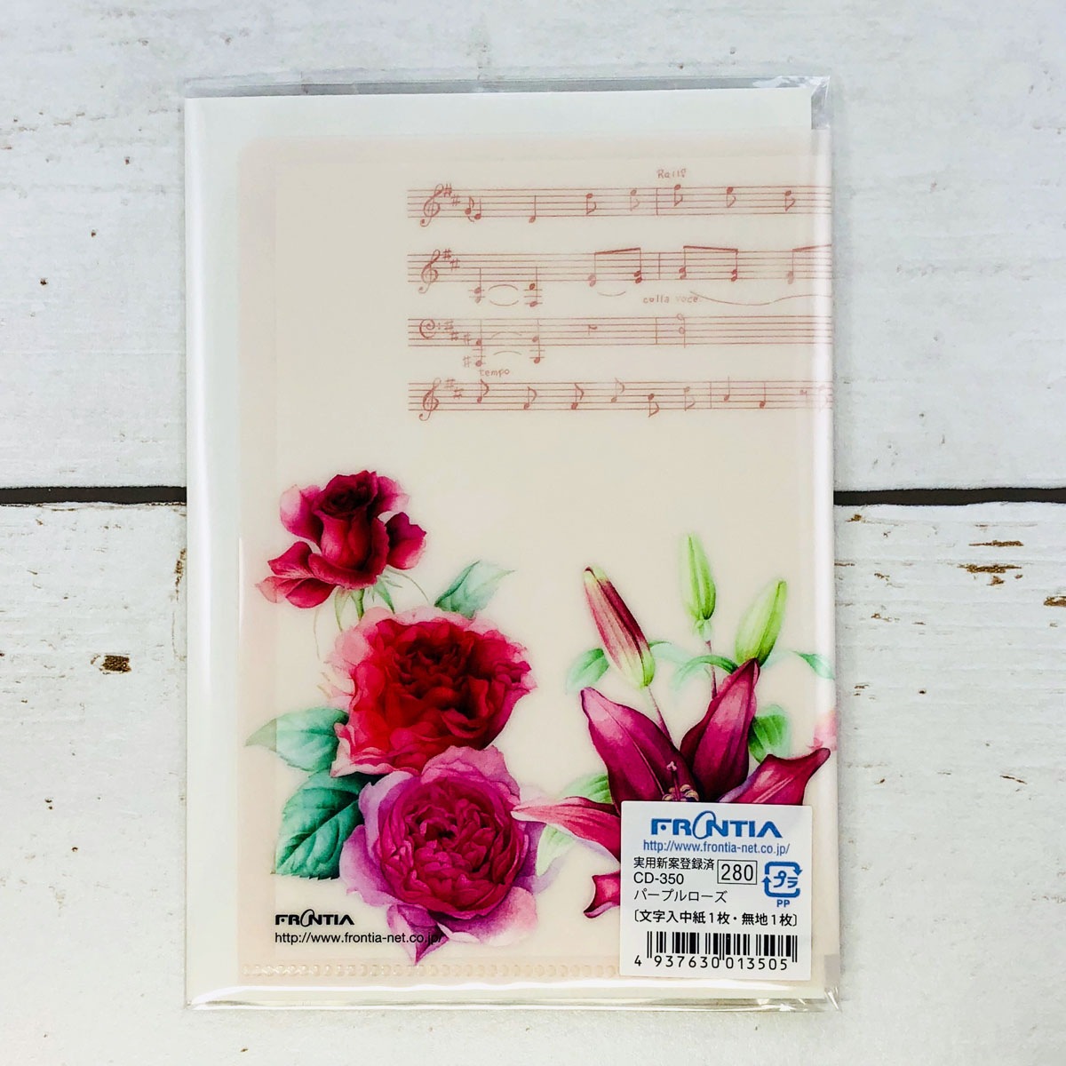 �ե����륫���ɡ��ѡ��ץ��������cd-350