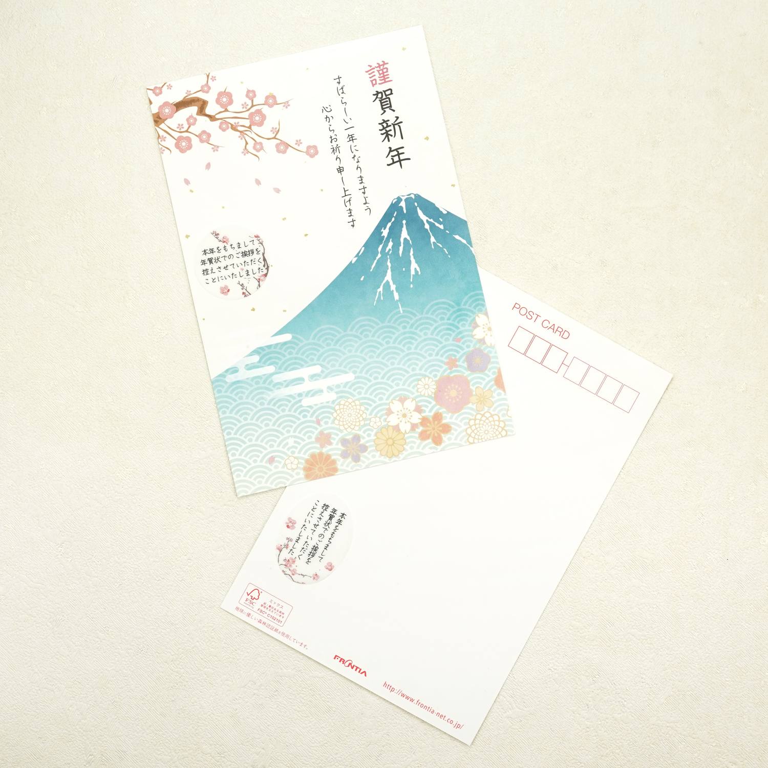 ǯ�줸�ޤ������롡�¡����ߡ�sl-243