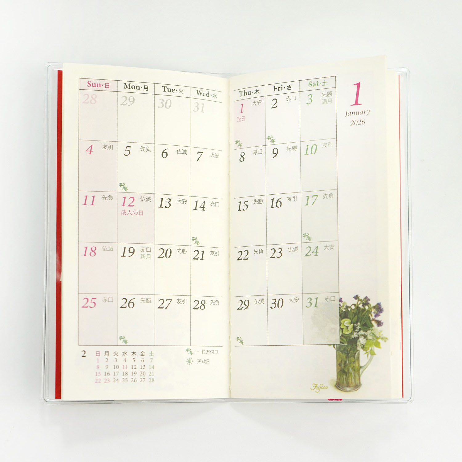 2026�������꡼�ӣӡ�����ҥԥ󥯤Ȼ�ΥХ��dy-144