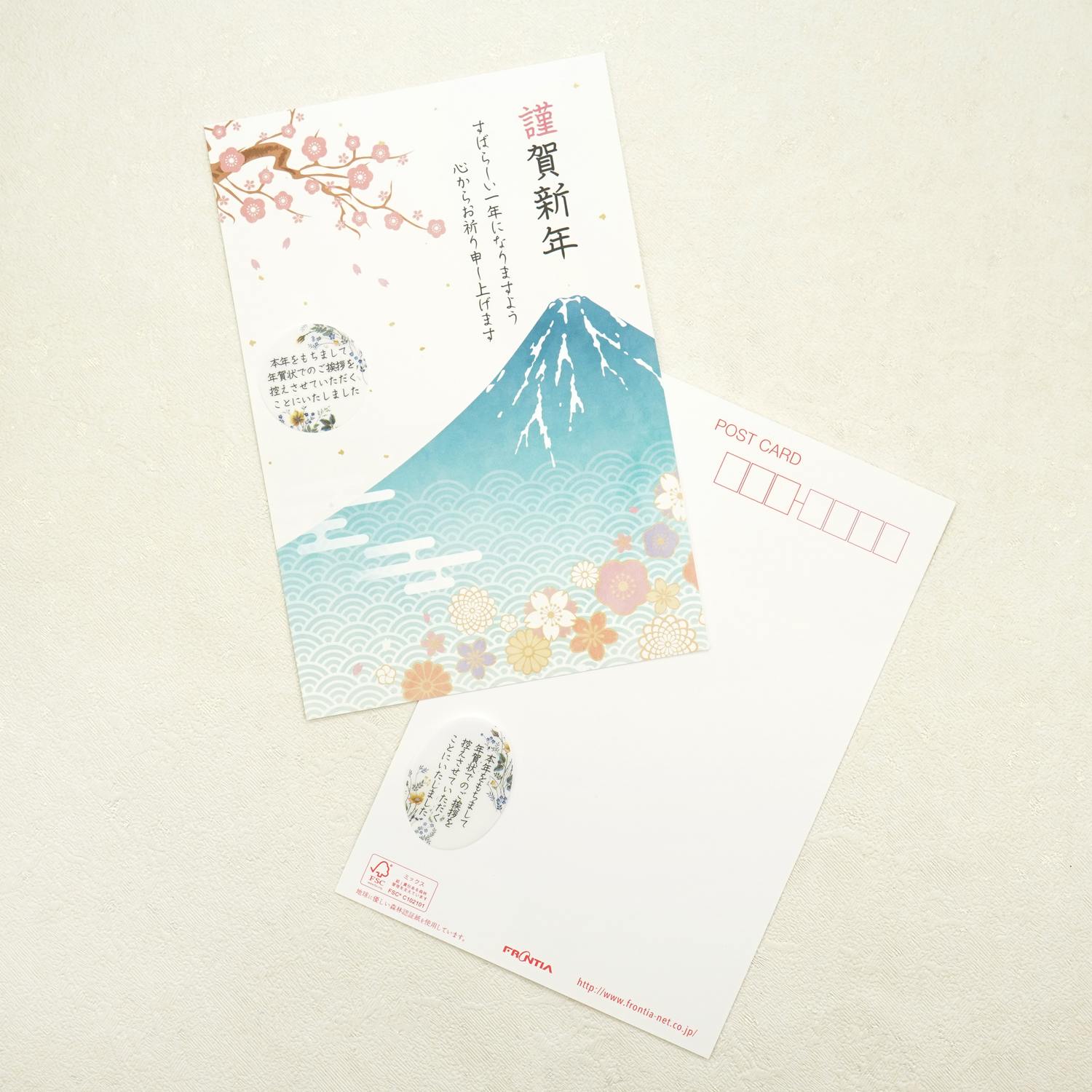ǯ�줸�ޤ������롡�ĤȲ��ξ��֡�sl-244