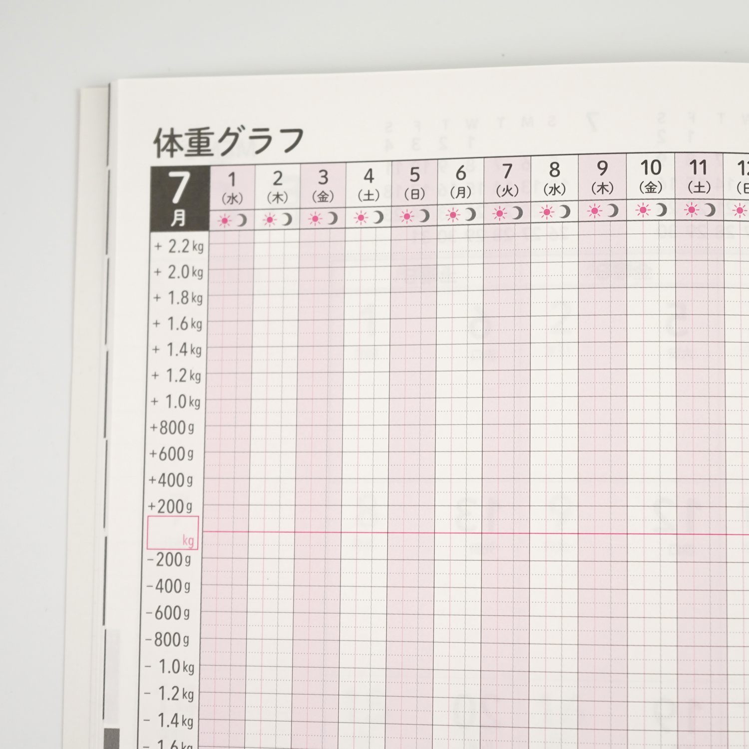 2026�������꡼�£����򹯵�Ͽ�������꡼��dy-150