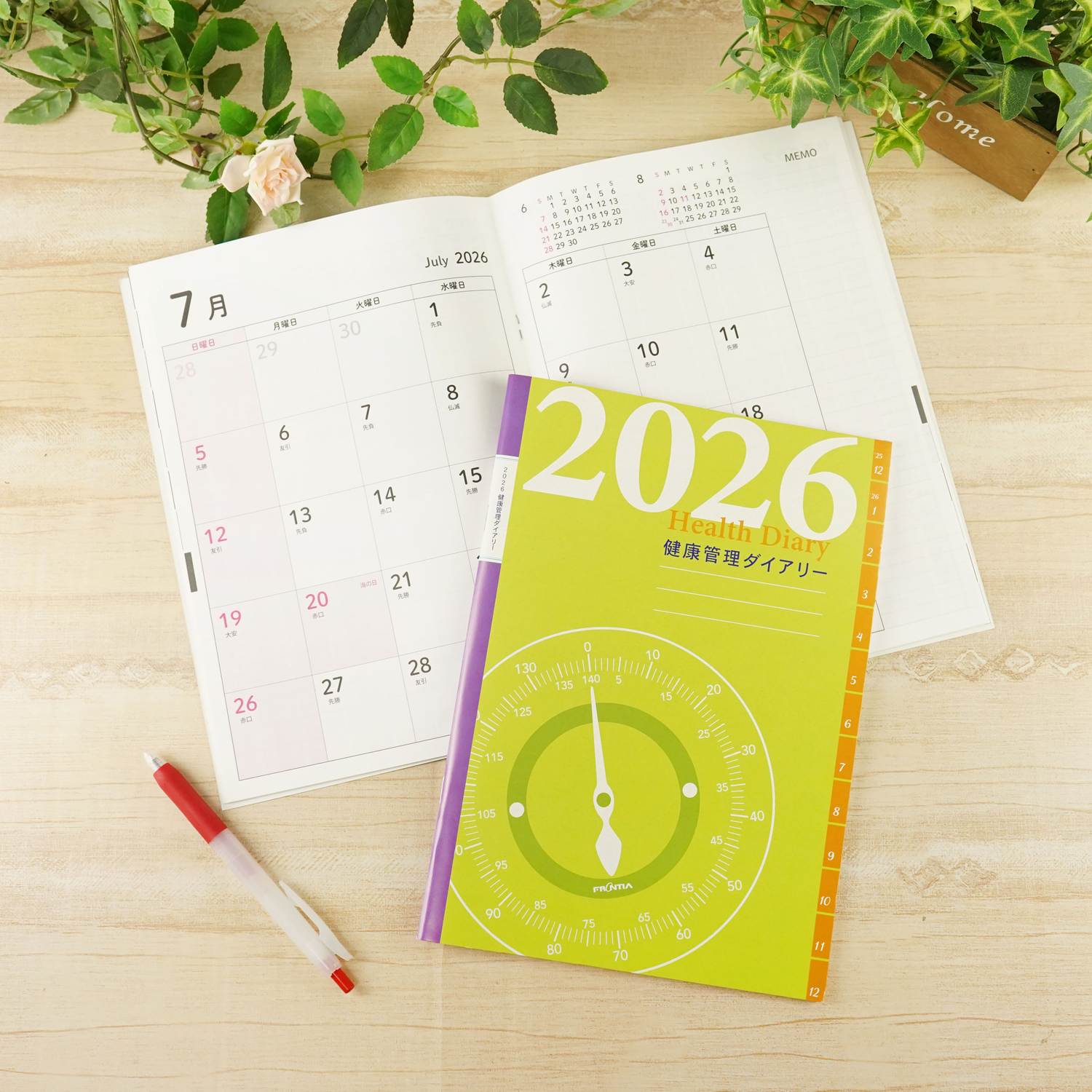 2026�������꡼�£����򹯵�Ͽ�������꡼��dy-150