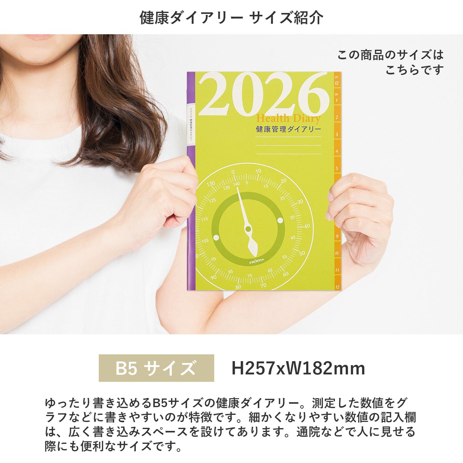 2026�������꡼�£����򹯵�Ͽ�������꡼��dy-150