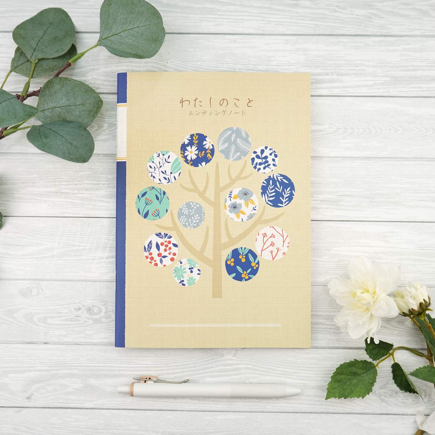 ����Ρ��ȡ�����ǥ��󥰥Ρ��ȡ��錄���Τ��ȡ�cho-065