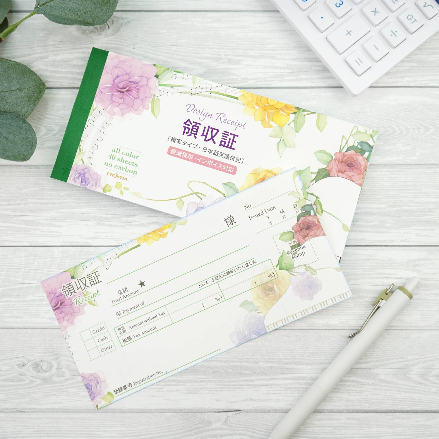 �ڡ�����ܥ����б����μ��񡡥ߥ塼���å���������rs-020