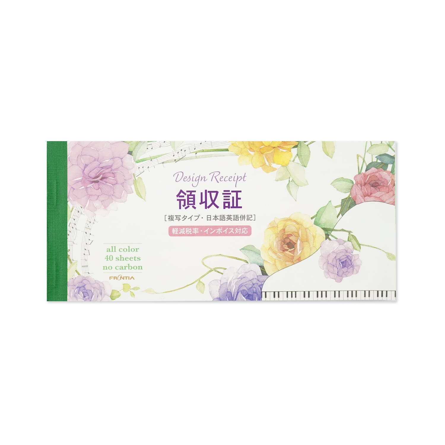 �ڡ�����ܥ����б����μ��񡡥ߥ塼���å���������rs-020