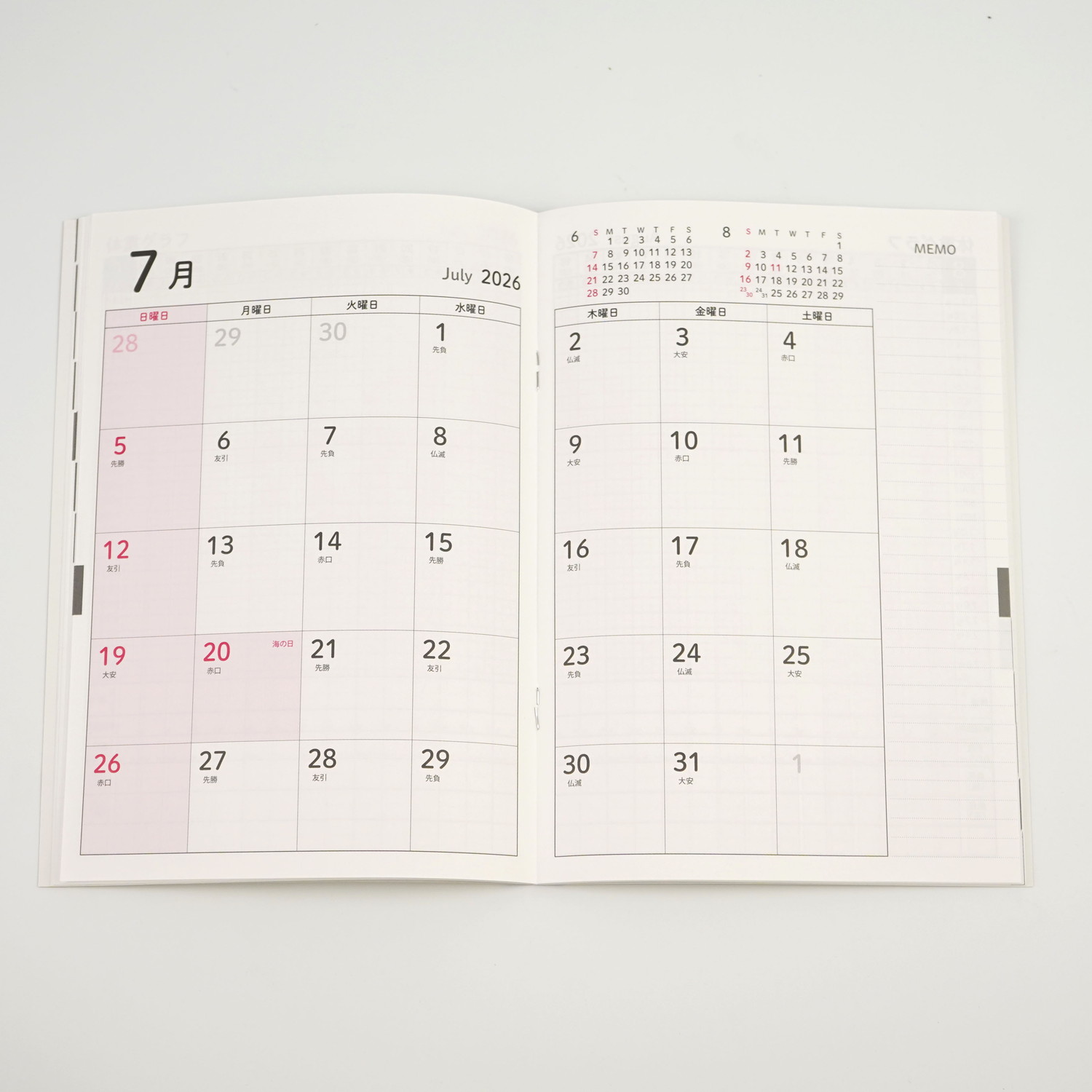 2026�������꡼�������򹯵�Ͽ�������꡼��dy-152