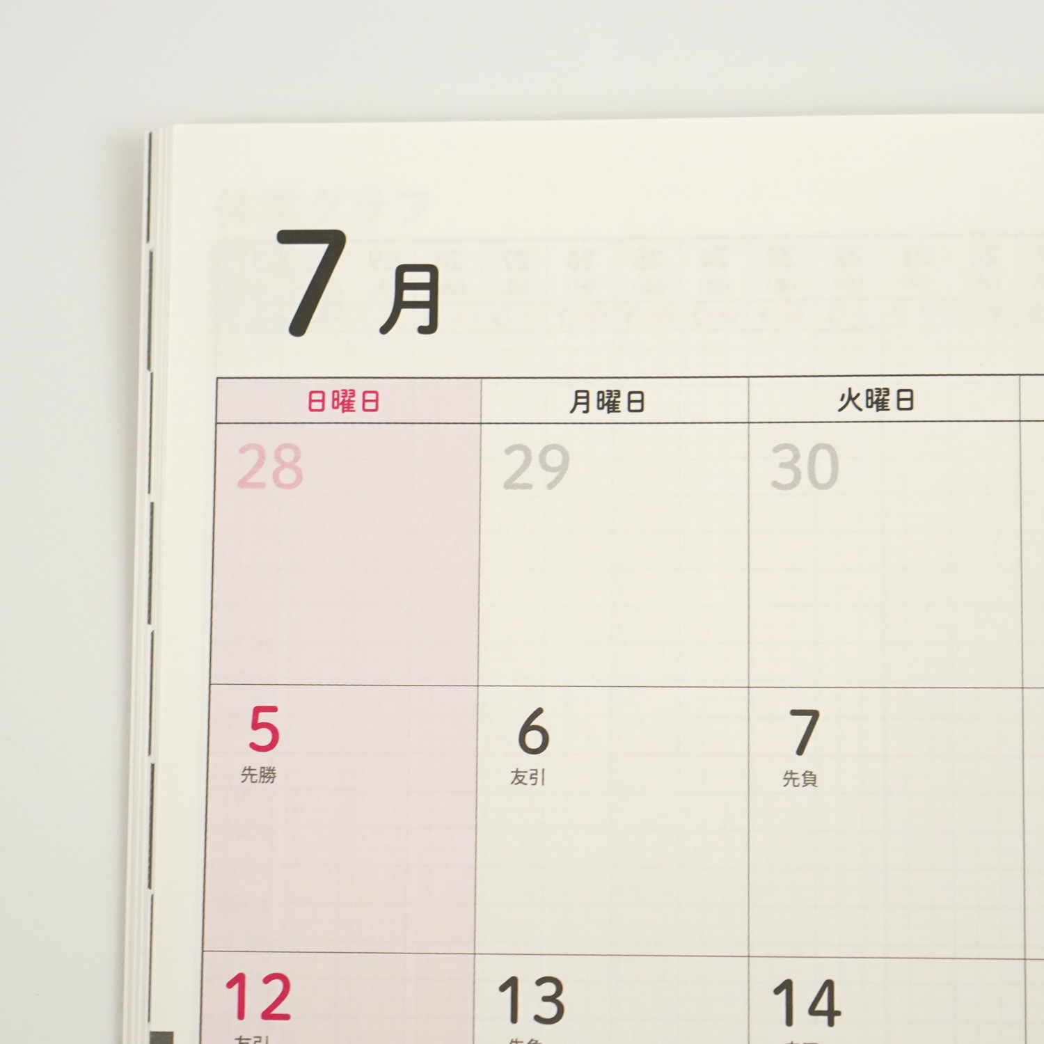 2026�������꡼�������򹯵�Ͽ�������꡼��dy-152