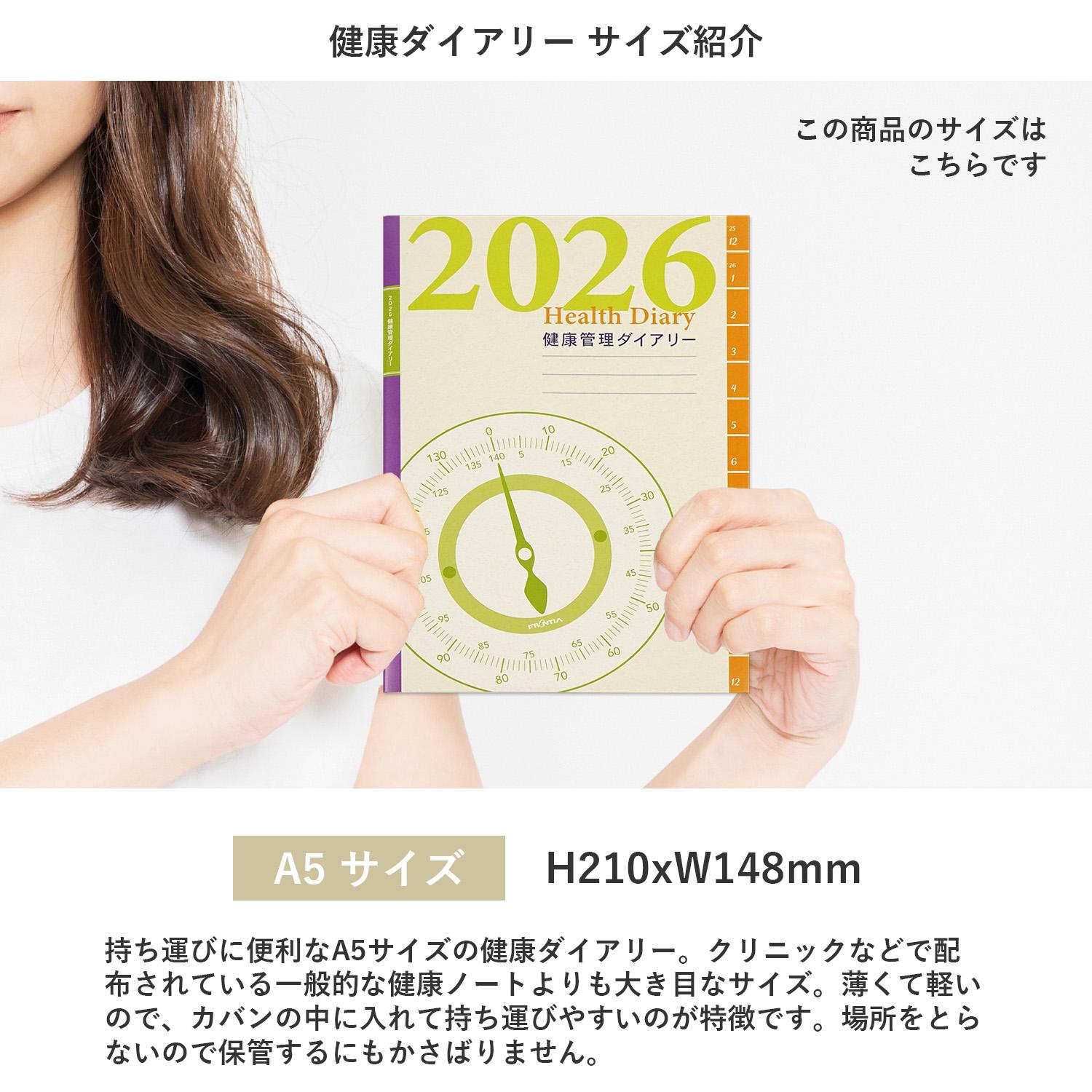 2026�������꡼�������򹯵�Ͽ�������꡼��dy-152