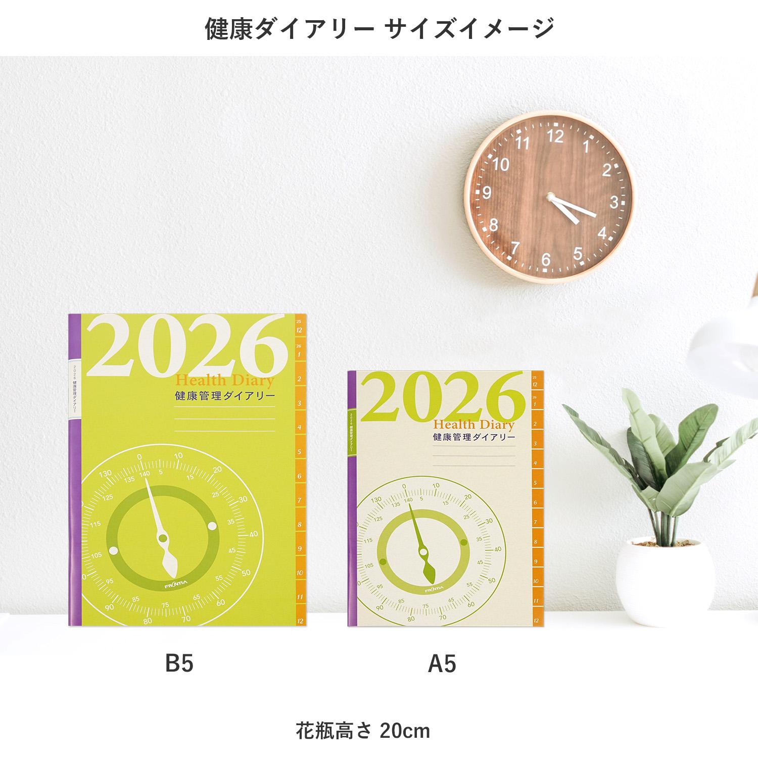 2026�������꡼�������򹯵�Ͽ�������꡼��dy-152