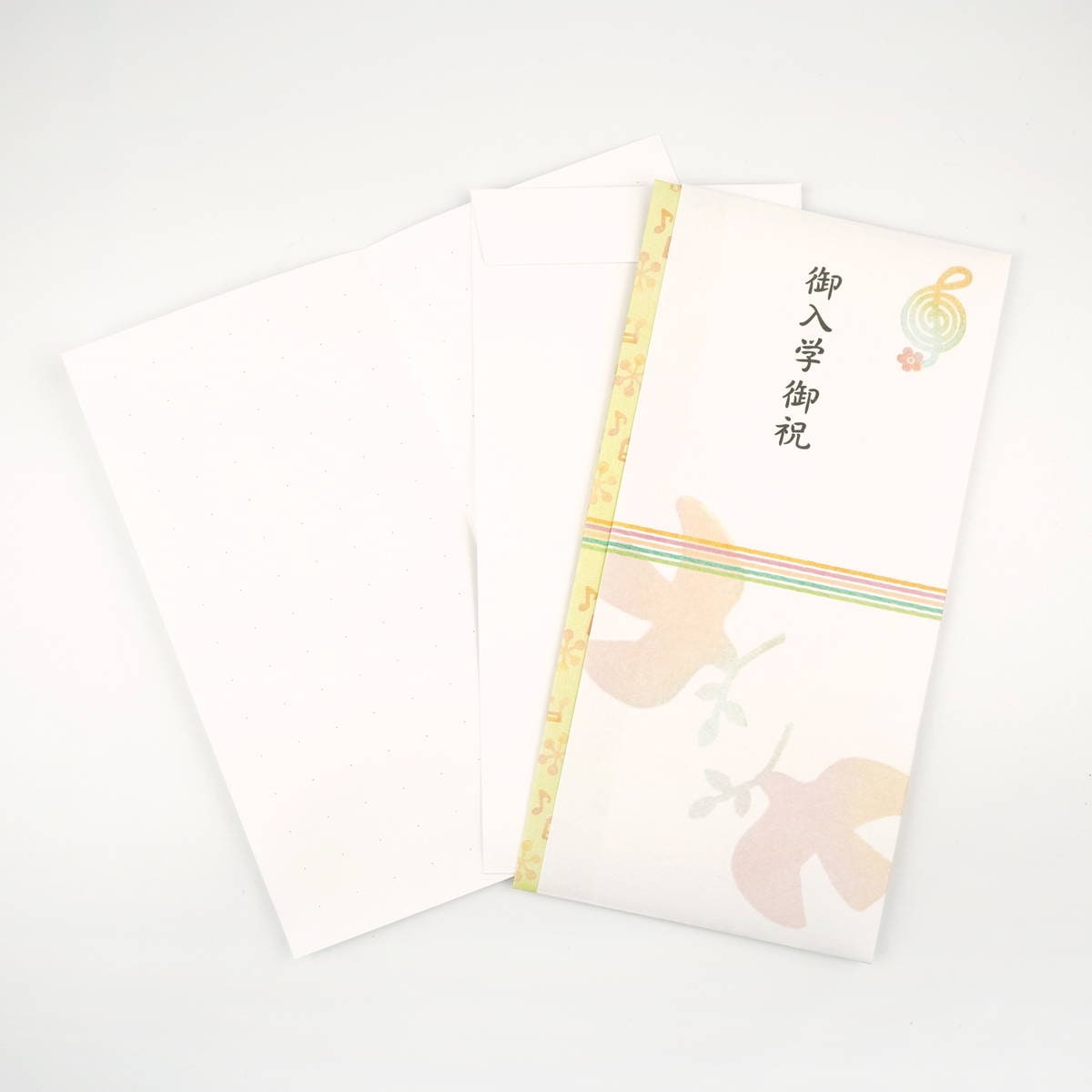¿���ޡ����ؽˡ��Ϥ󤳡�2���Υϥȡ�sg-174