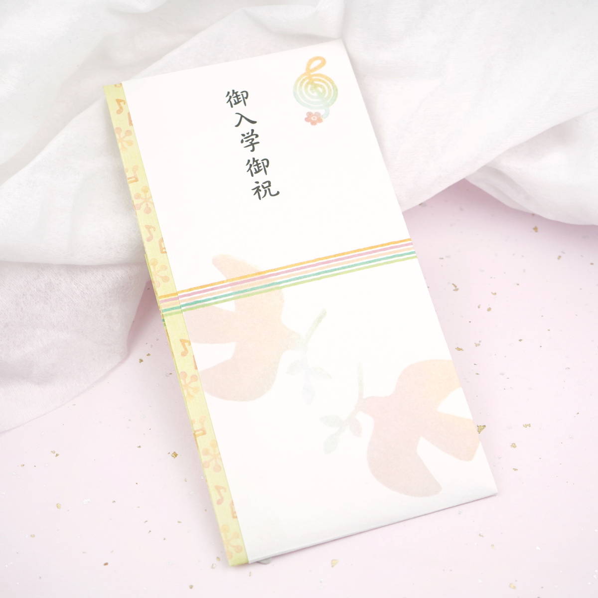¿���ޡ����ؽˡ��Ϥ󤳡�2���Υϥȡ�sg-174