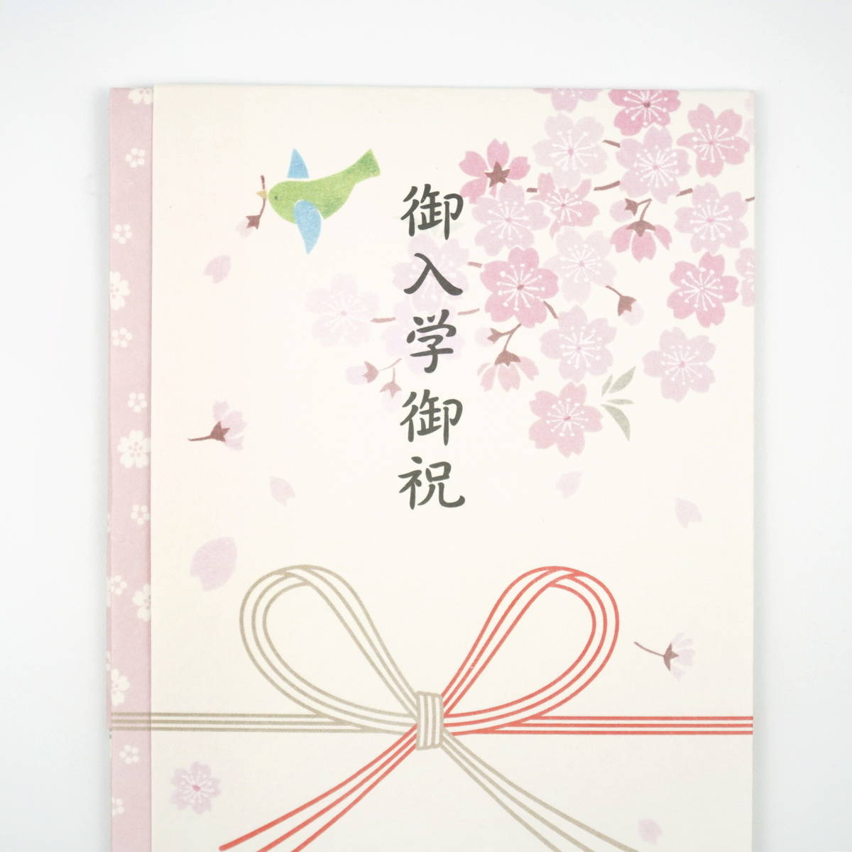 ¿���ޡ����ؽˡ����������ԥ󥯡�sg-175