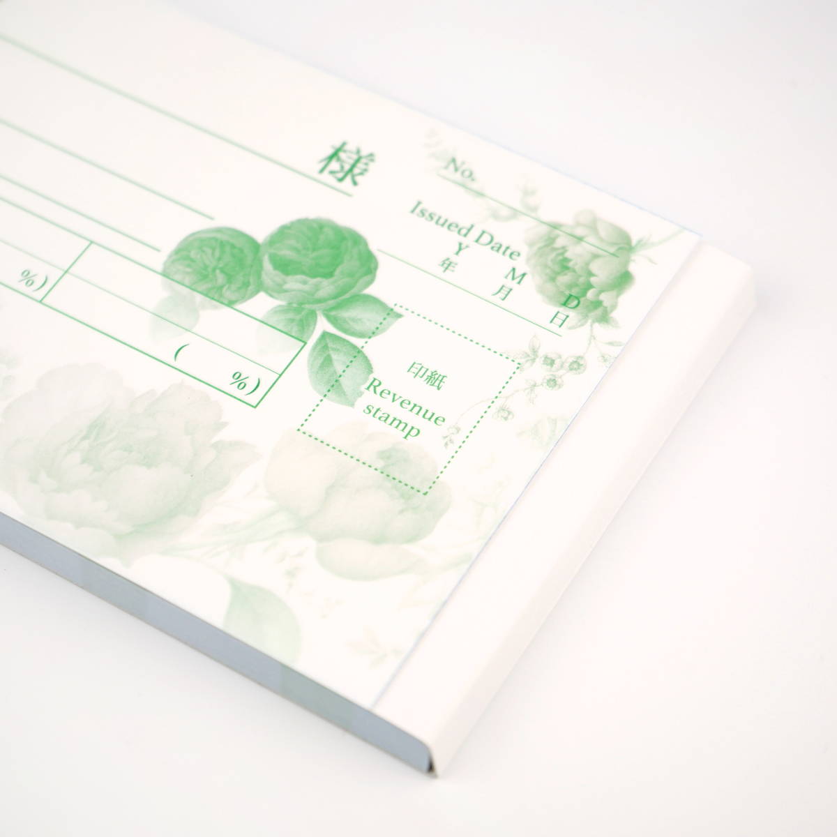 ◎インボイス対応】領収書 パープルローズ｜rs-002 | ステーショナリー