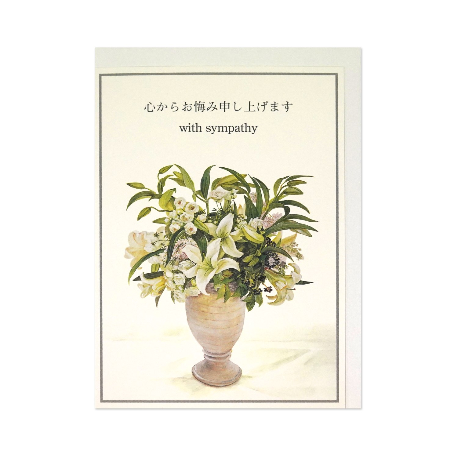 �����ߥ����ɡ��ƣ�������cd-398