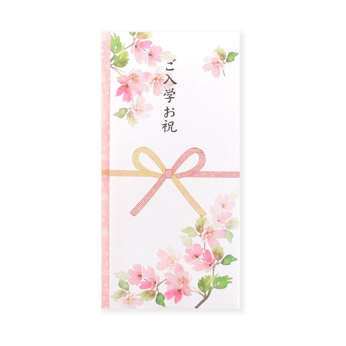 ¿���ޡ������κ��ԥ󥯡�sg-265