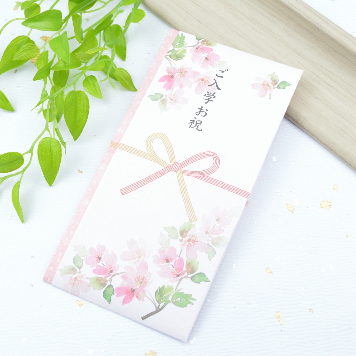 ¿���ޡ������κ��ԥ󥯡�sg-265