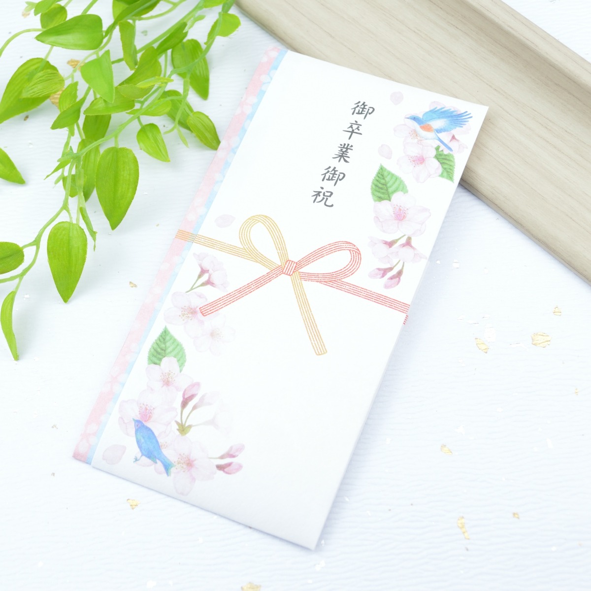 ¿���ޡ��Ĥ�Ļ��sg-268