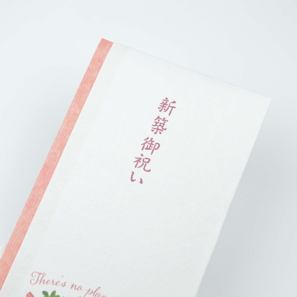 ¿���ޡ����۽ˤ�����ҡ�sg-269
