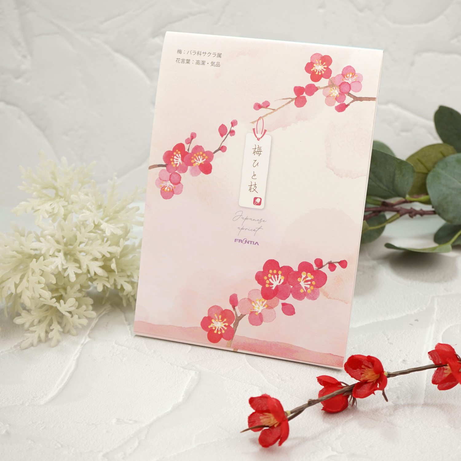 ��䵡��ߤҤȻޡ�pd-688