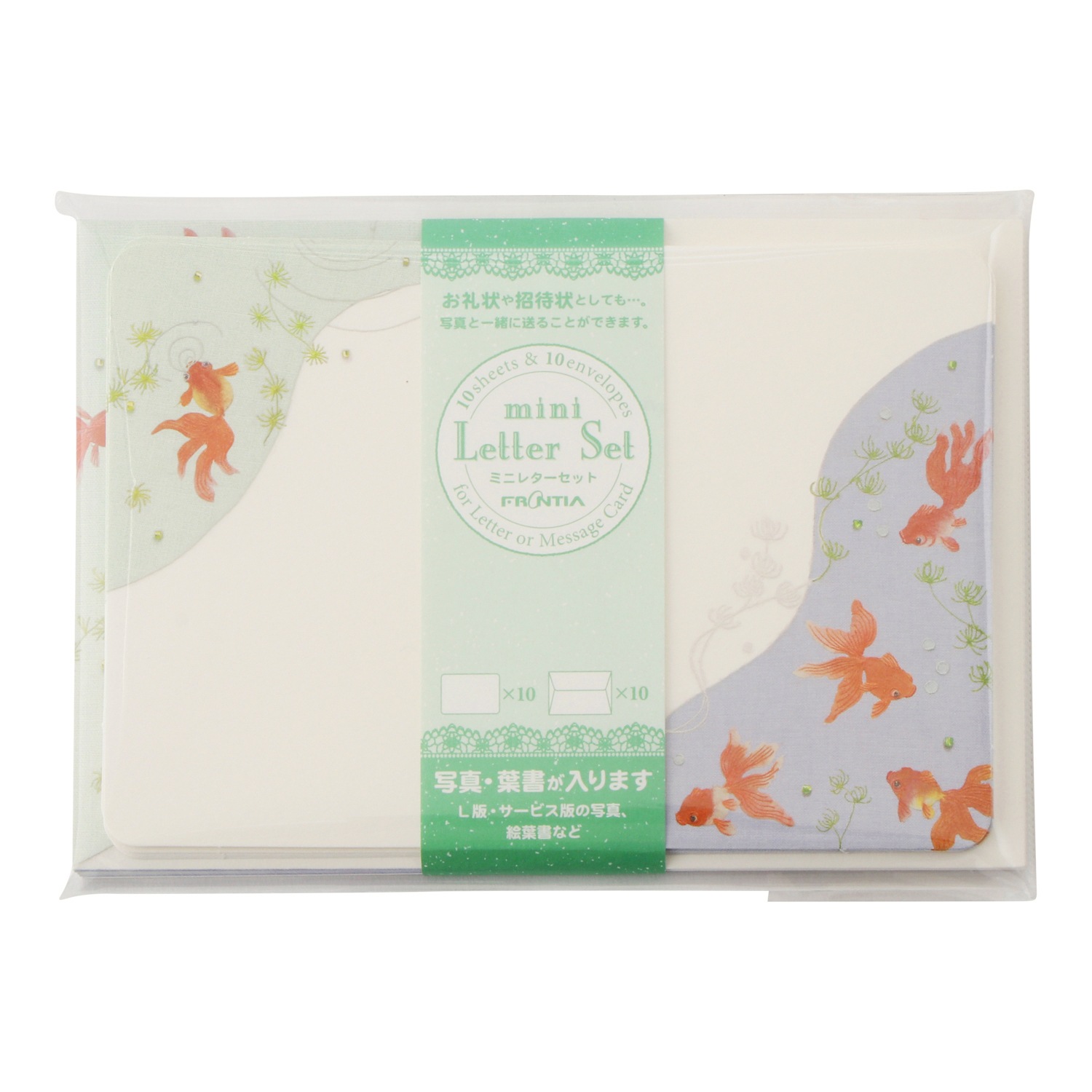 ミニレターセット 金魚 Mls 102 手紙 カード ミニレターセット 夏 フロンティア公式オンラインショップ
