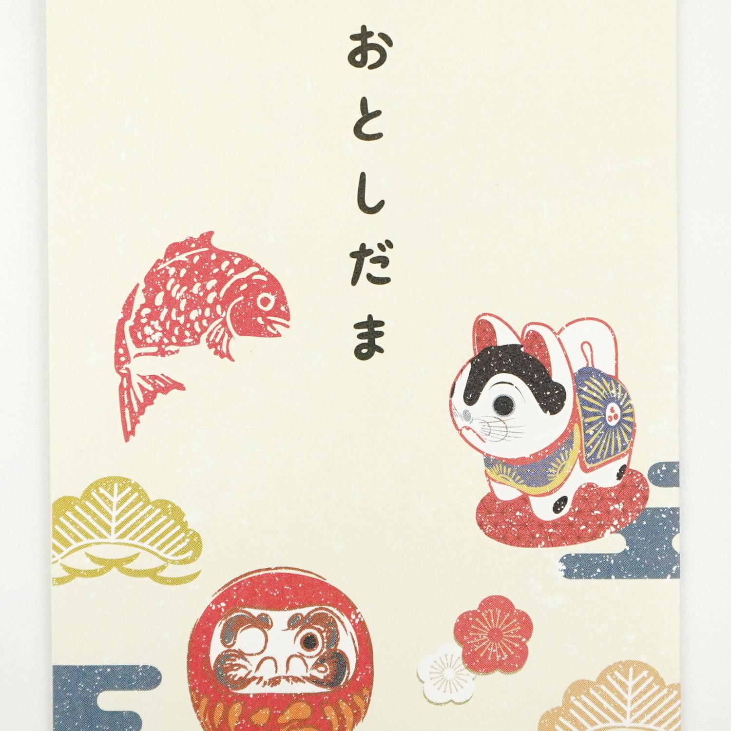 お年玉袋 正月の縁起物｜pch-302 | 新商品,クリスマス年賀,ポチ袋