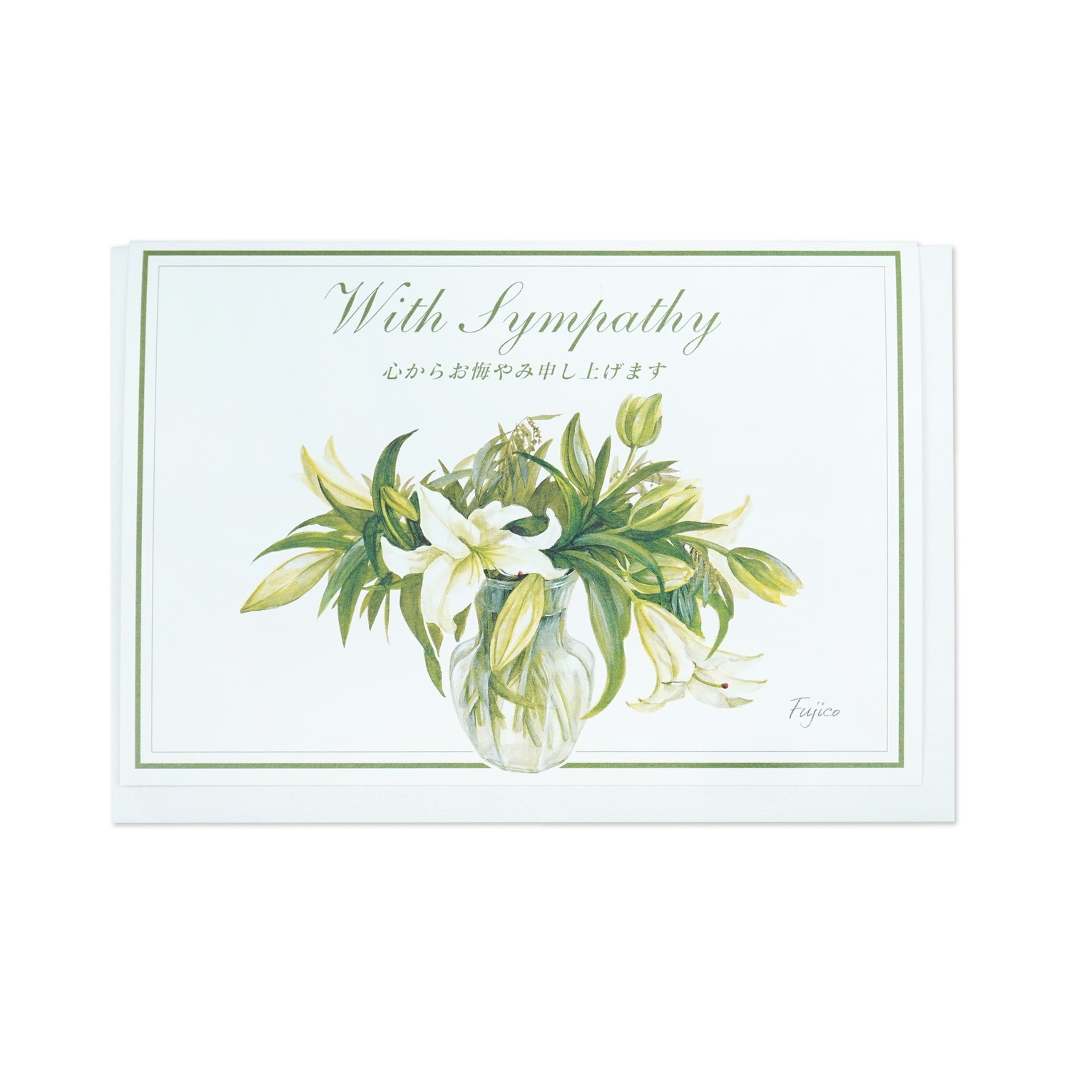 �����ɡ������ߡ���������ҥ��꡼����cd-402