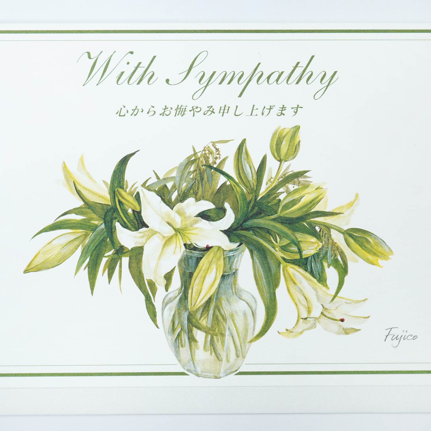 �����ɡ������ߡ���������ҥ��꡼����cd-402