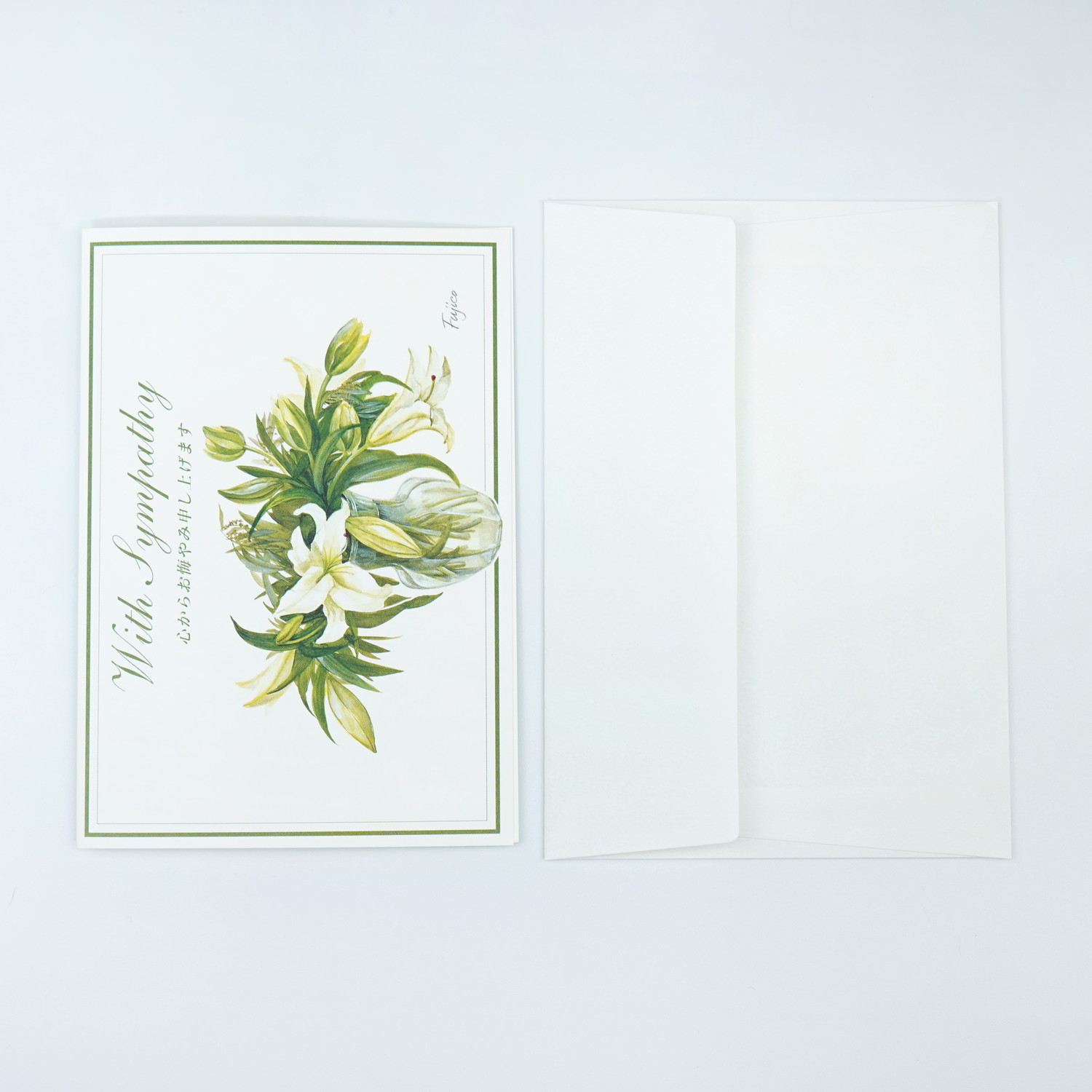 �����ɡ������ߡ���������ҥ��꡼����cd-402