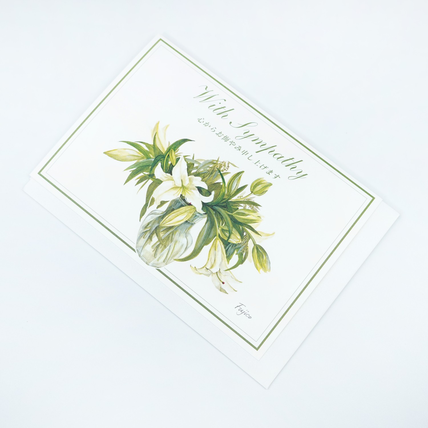 �����ɡ������ߡ���������ҥ��꡼����cd-402