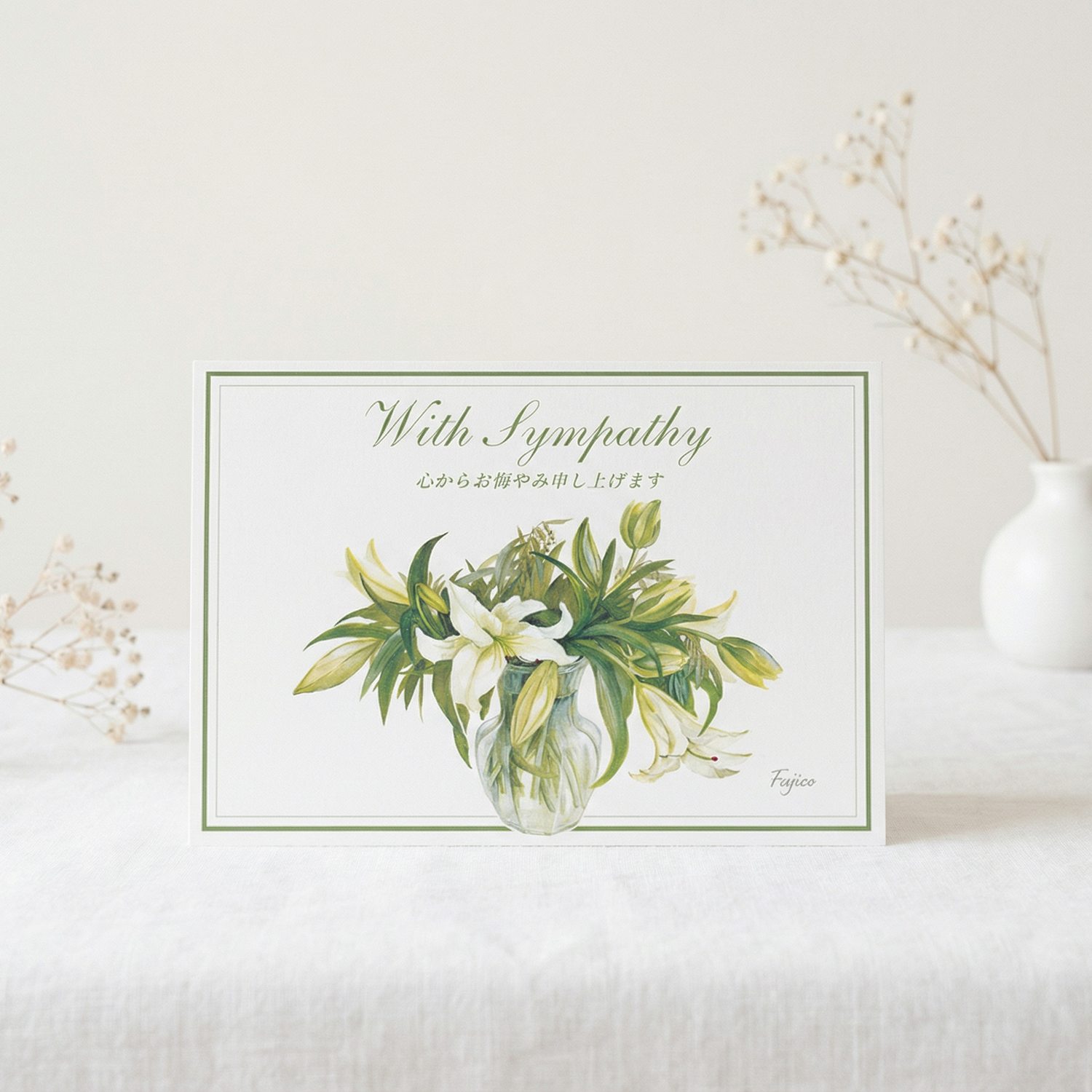 �����ɡ������ߡ���������ҥ��꡼����cd-402