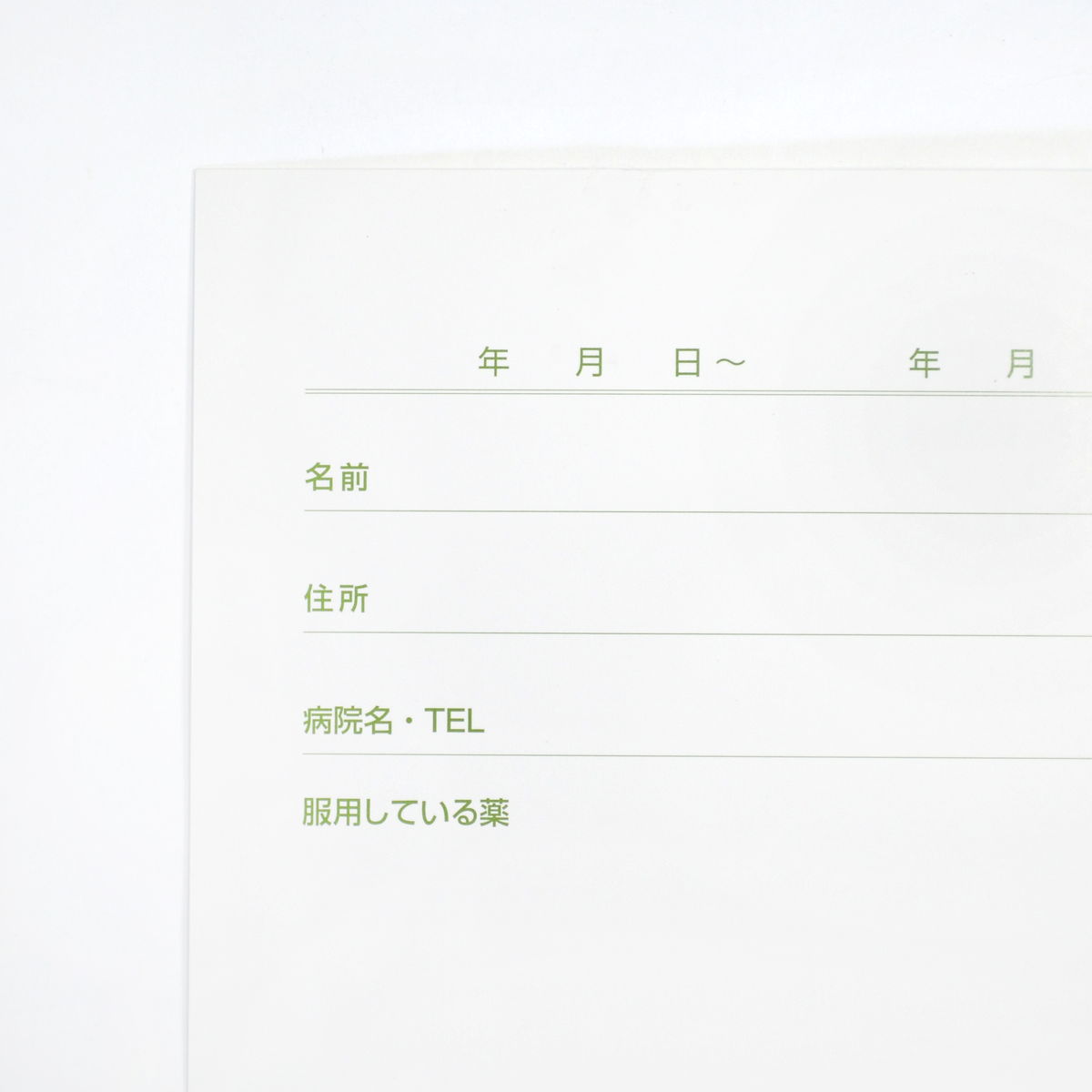 �򹯥Ρ��ȡ�B5���찵������Fujico��cho-022