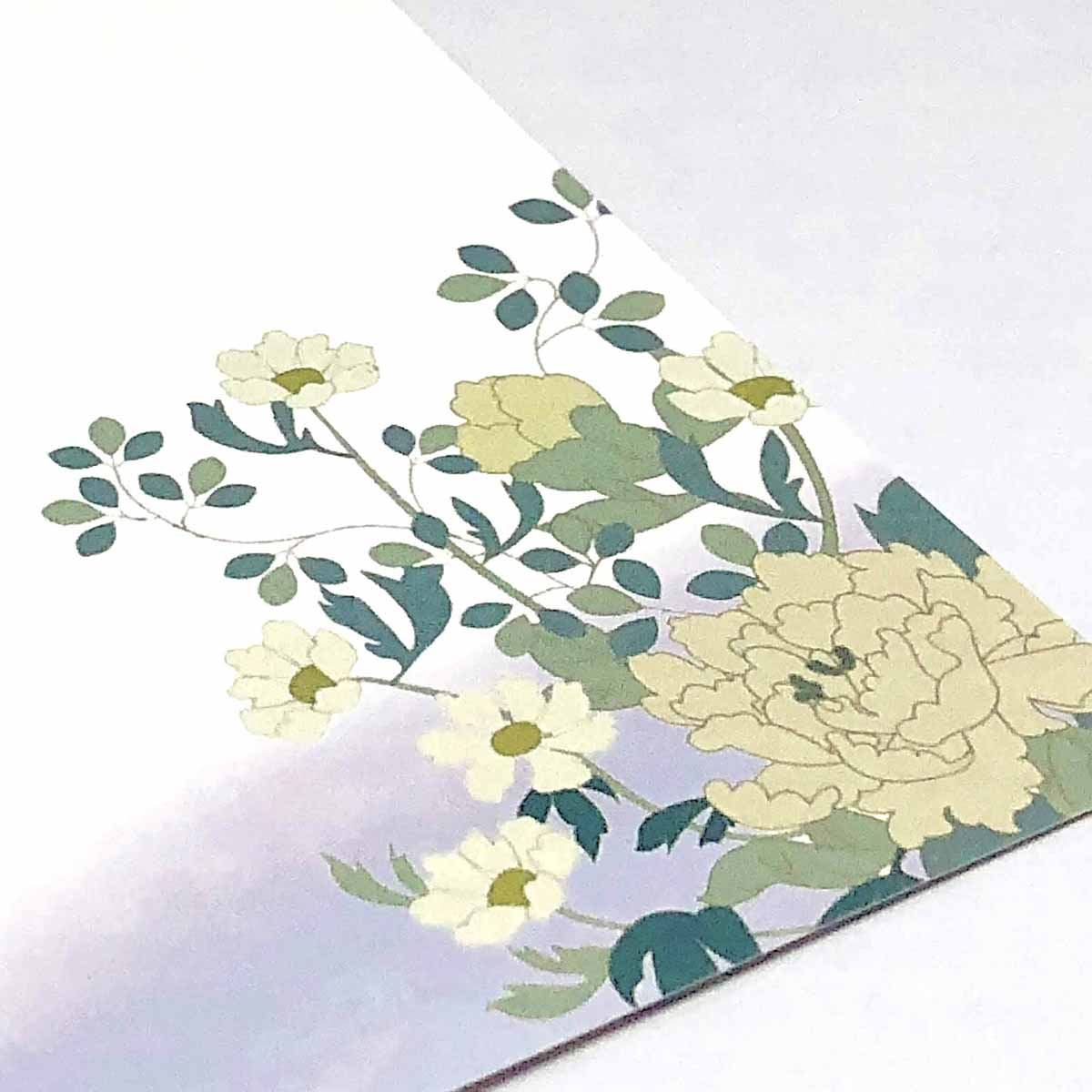 喪中はがき 白と黄色の花 Mpc 047 手紙 カード 季節ハガキ 喪中はがき フロンティア公式オンラインショップ